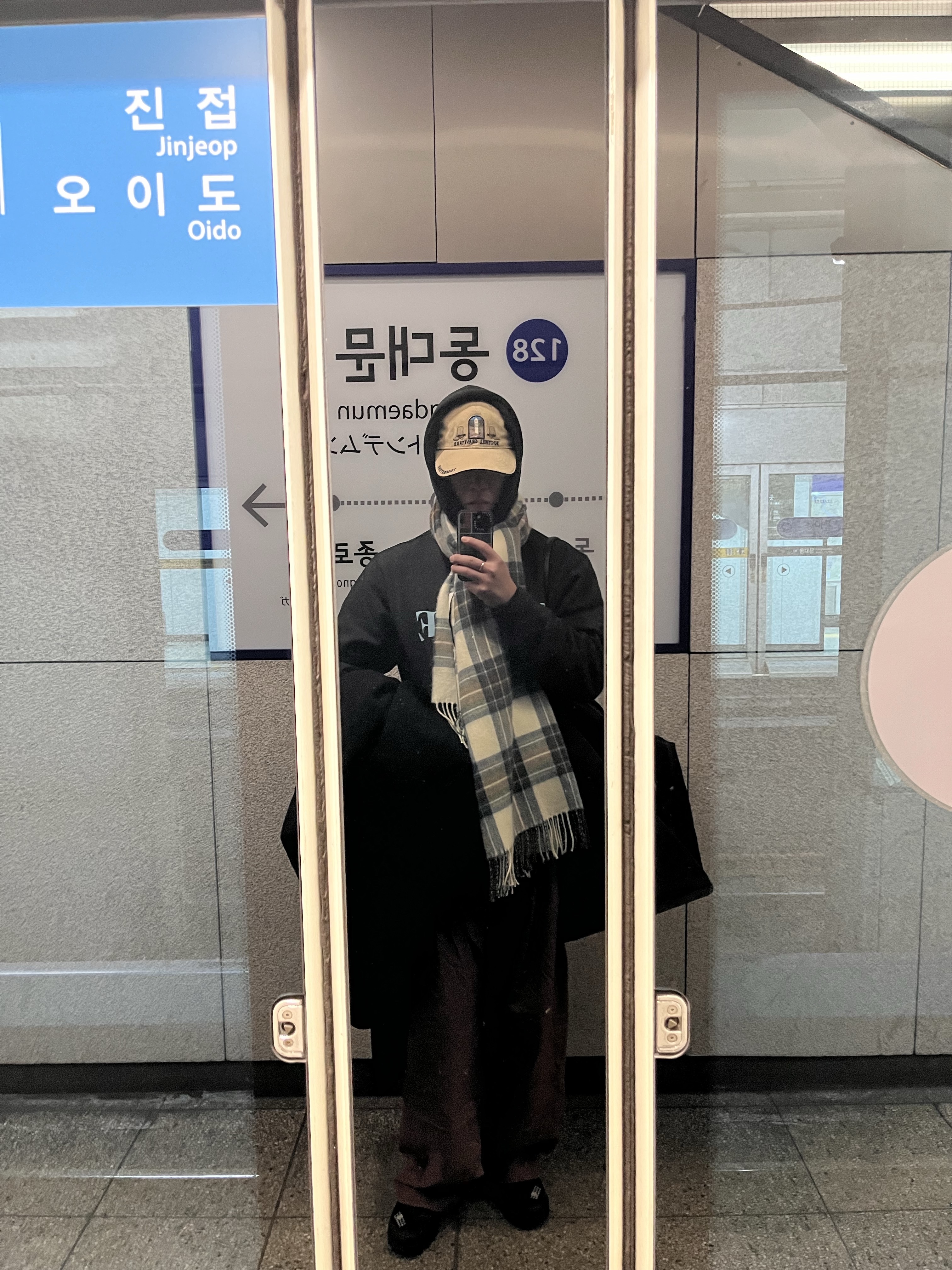 Palace Phantom of The Opera Hood Black - 24FW, Salomon x MM6 Maison Margiela XT-4 Mule Black 착용 스타일 - 2