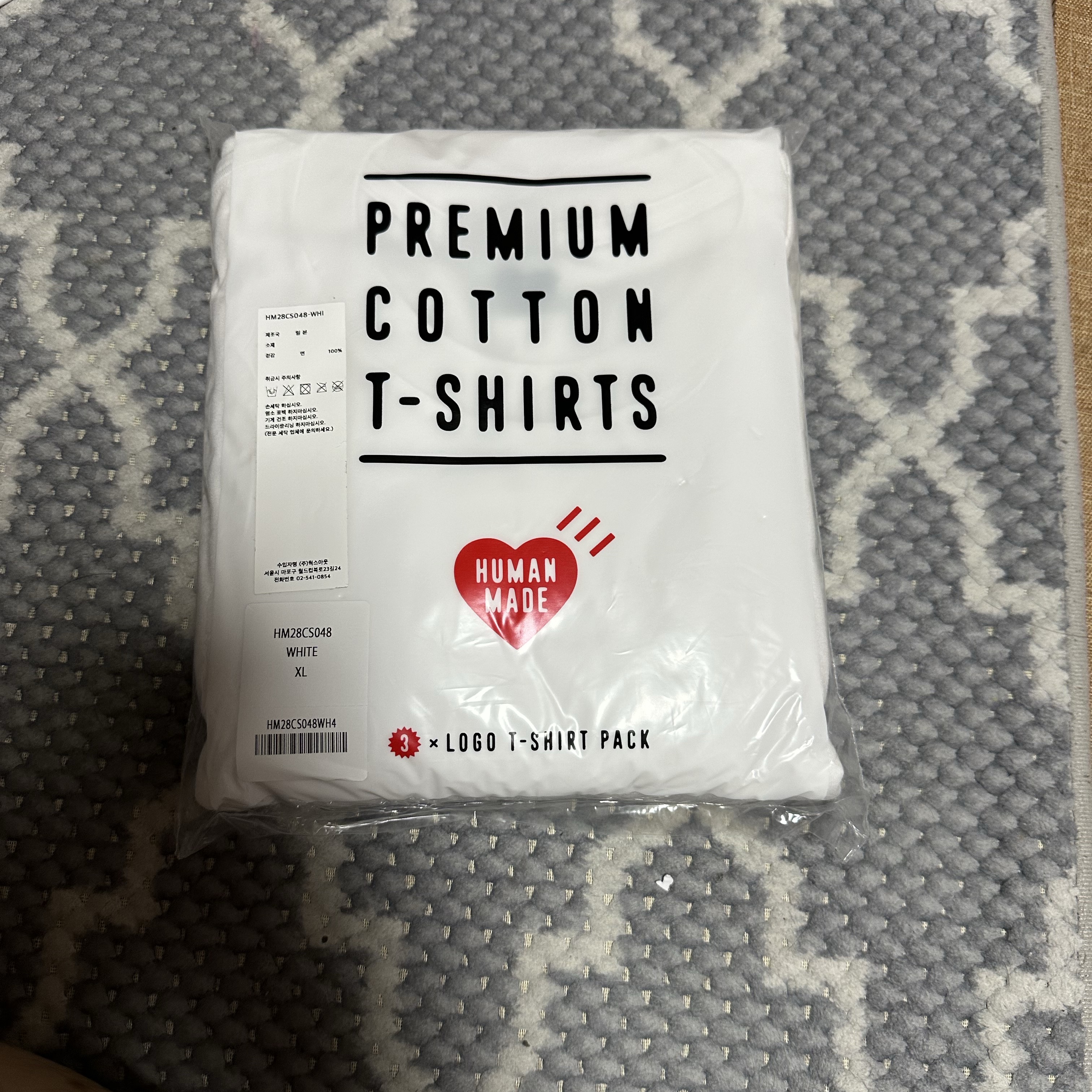 Human Made T-Shirts White (3 Pack) 착용 스타일 - 2