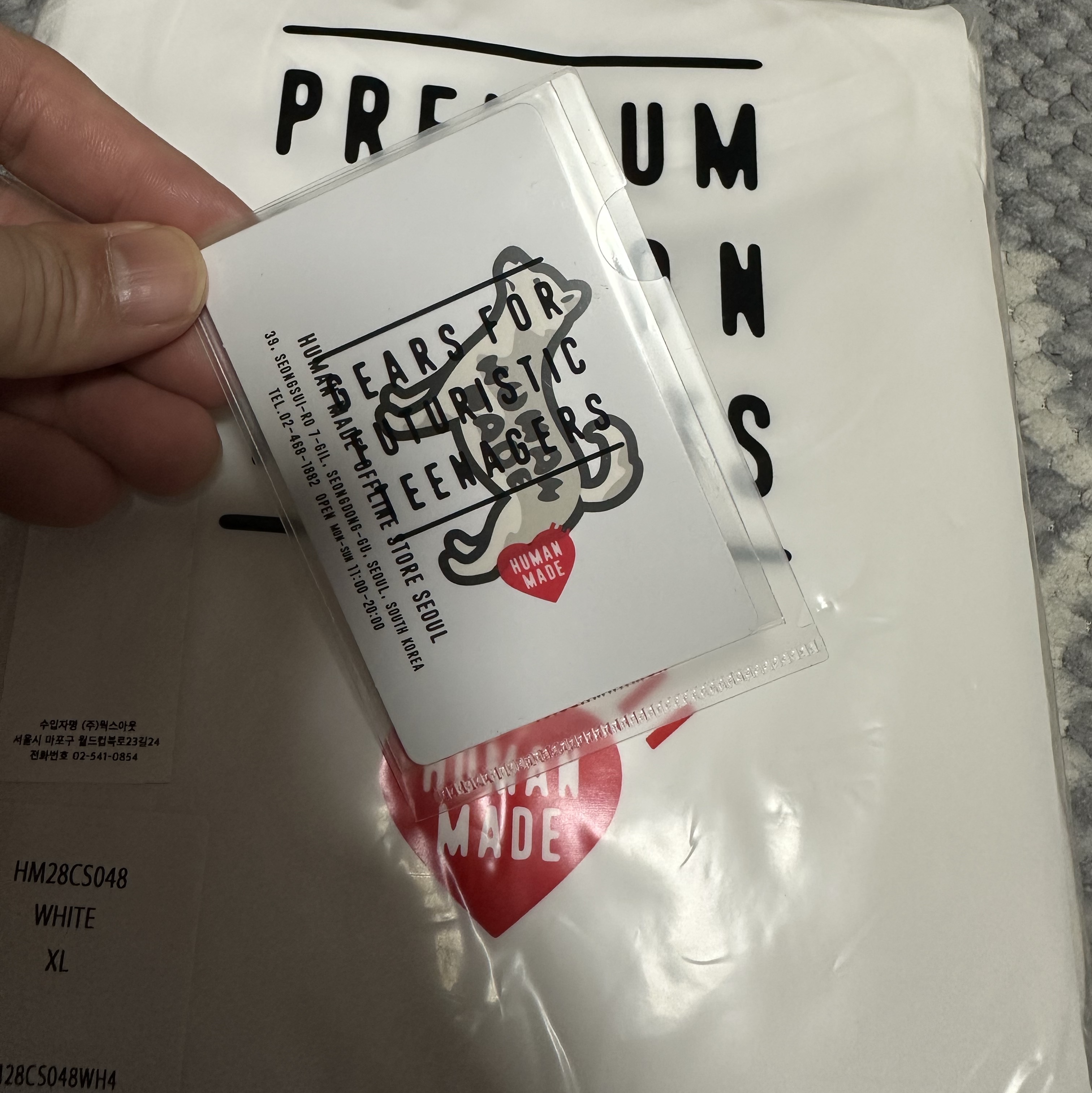 Human Made T-Shirts White (3 Pack) 착용 스타일 - 3