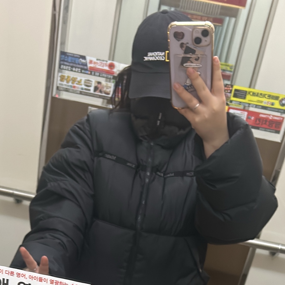 Matin Kim Logo Taping Puffer Down Jumper Black 착용 스타일