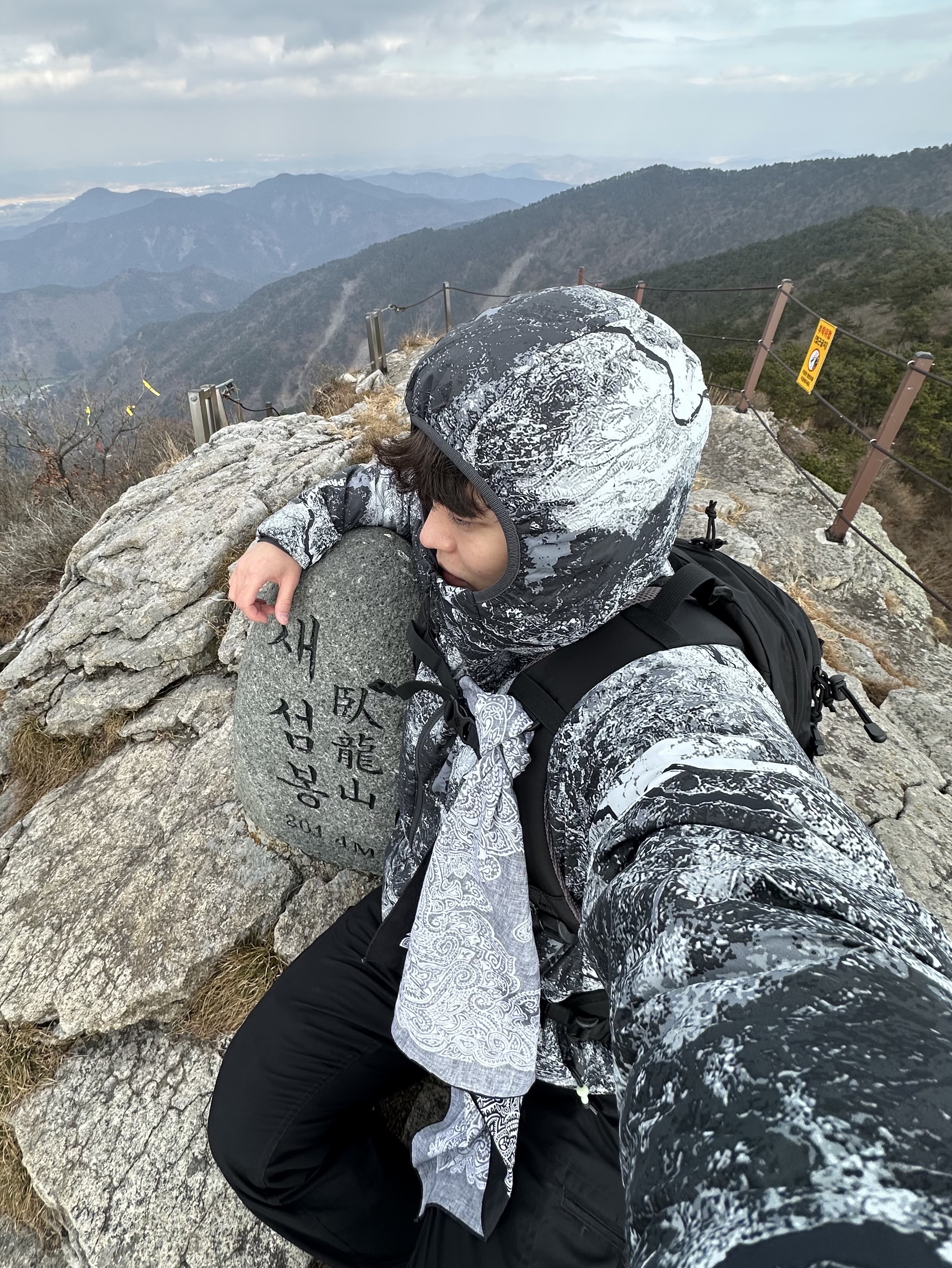 Nike ACG Therma-Fit ADV Rope De Dope Allover Print Jacket Anthracite, Hoka Kaha 2 Gore-Tex Black 착용 스타일 - 2