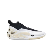 LiNing Way of Wade 11 White Hot Grey Black