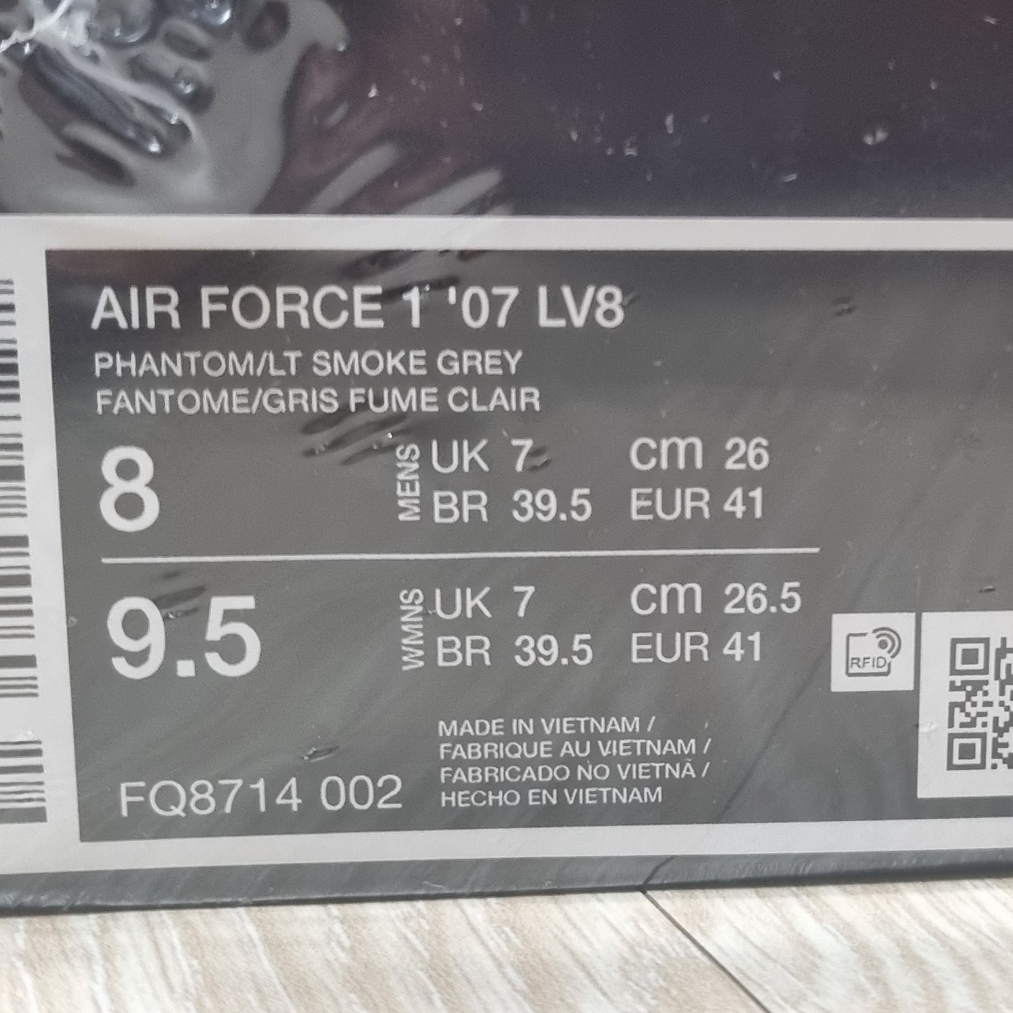 Nike Air Force 1 '07 LV8 Phantom Light Smoke Gum 착용 스타일 - 3