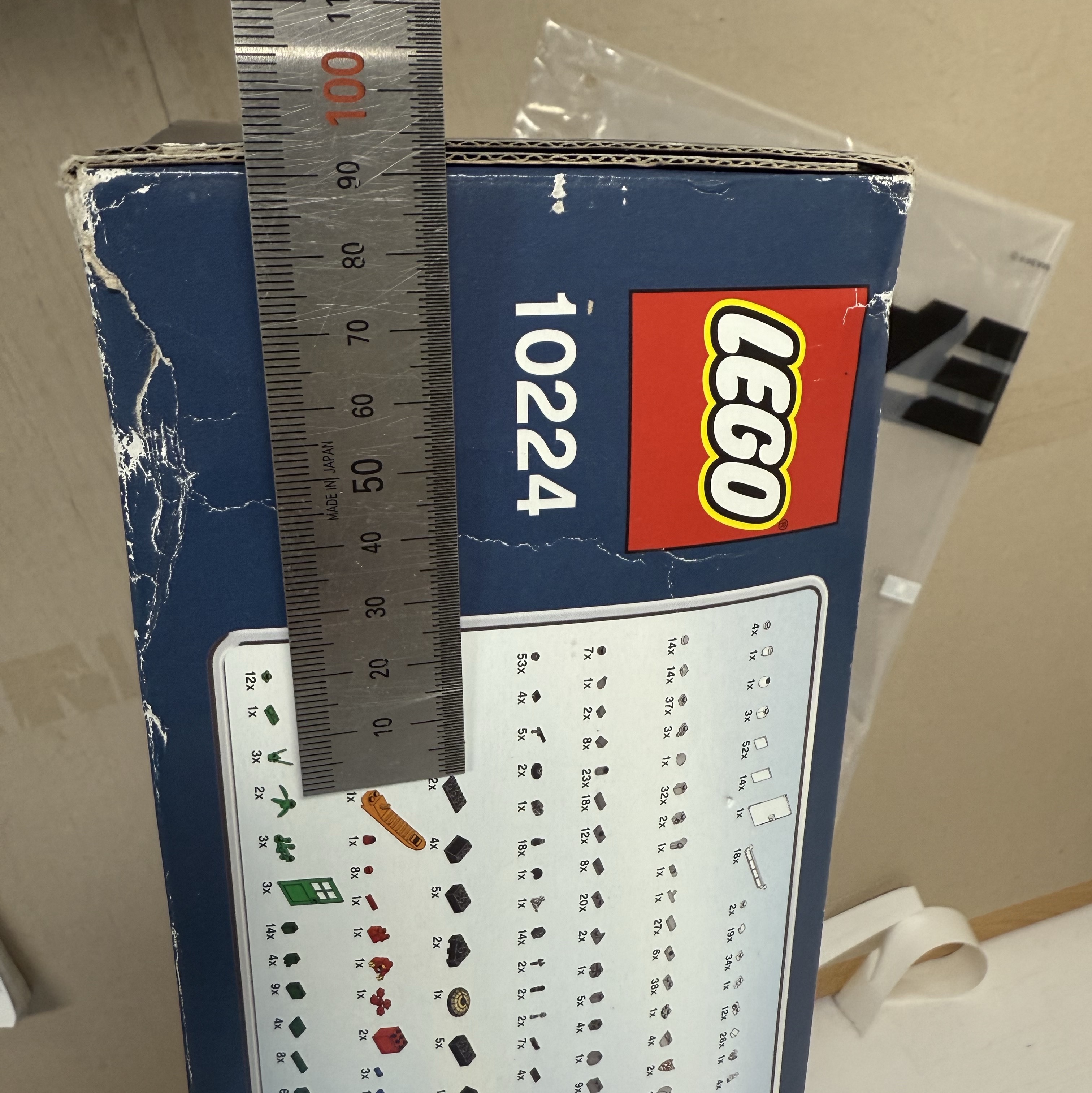 Lego Town Hall 착용 스타일 - 3