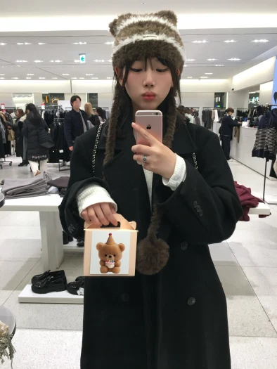 스타일 카드