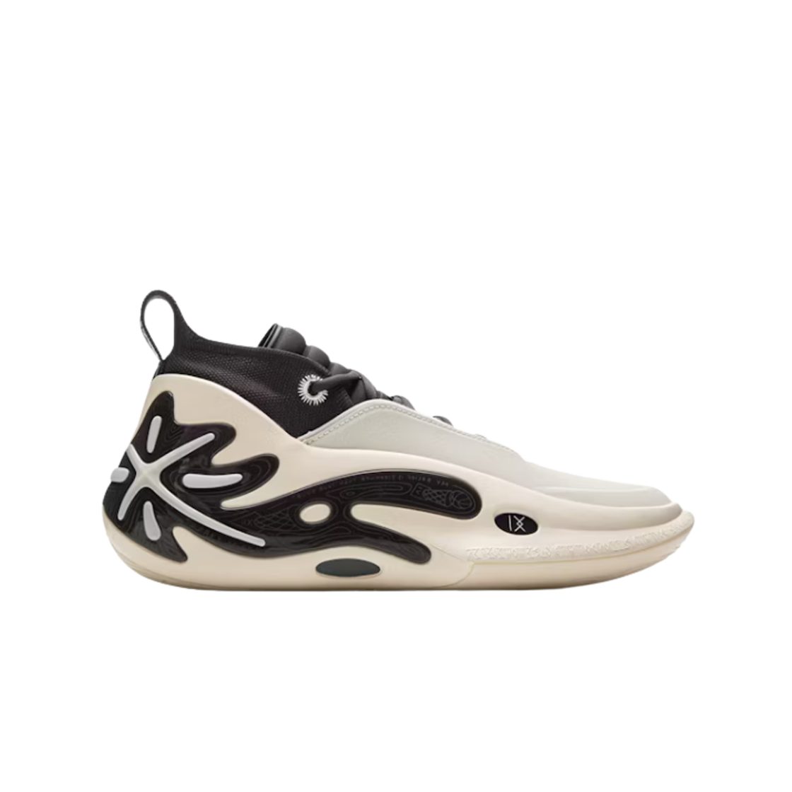 ABAU049-6 LiNing Way of Wade 11 Hall of Fame Beige Black