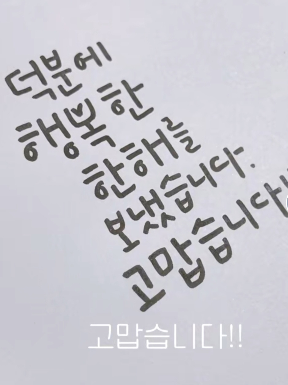 maximalist &amp; omnivore님의 스타일 - 2