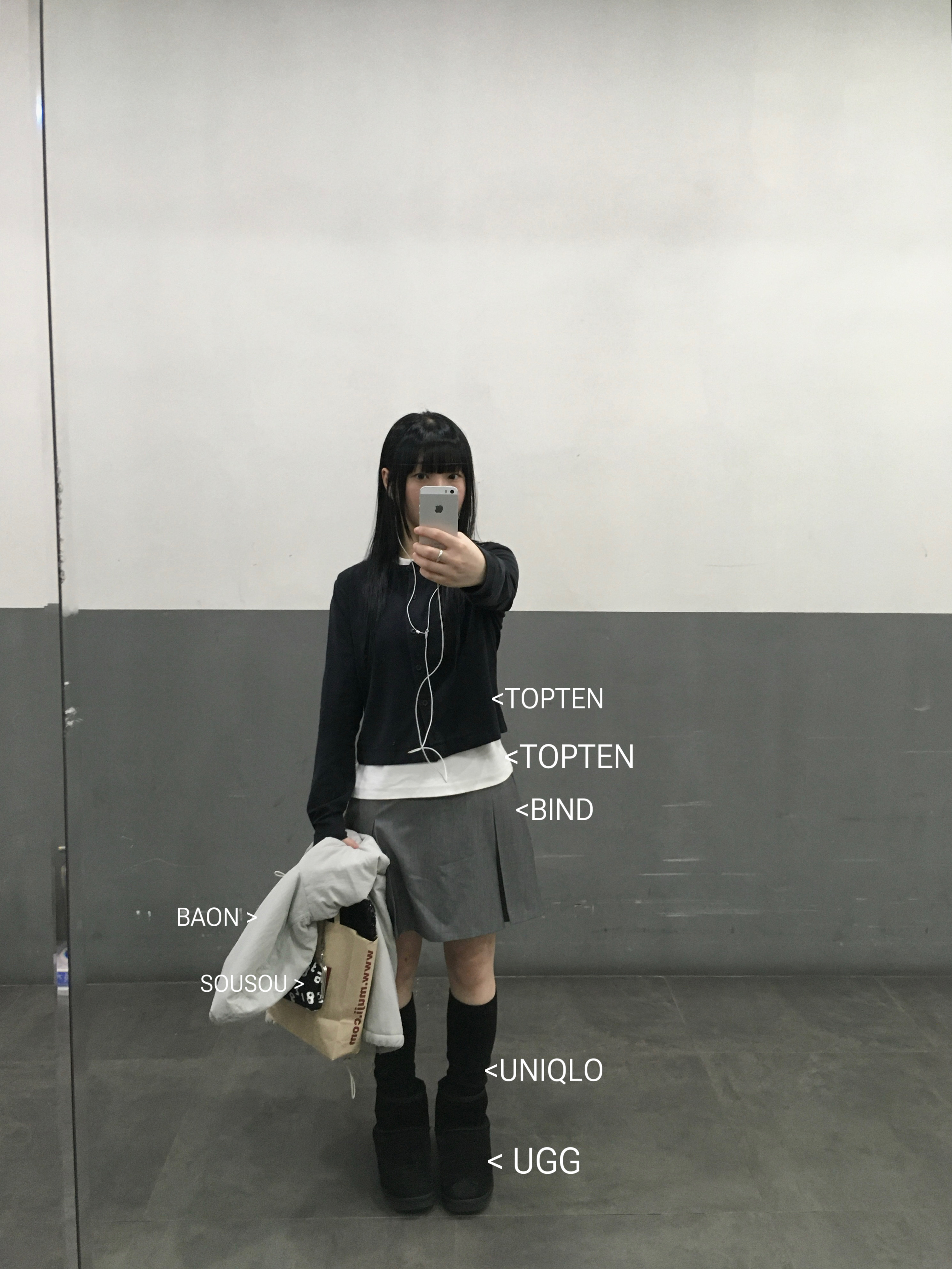 (W) UGG Mini Platform Boots Black, Sou Sou Canvas Soft Gamaguchi Bag (Double Layer) 착용 스타일 - 1