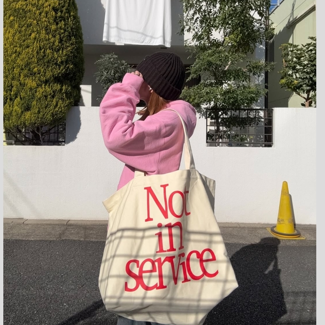 Supreme Box Logo Hooded Sweatshirt Dusty Pink - 24FW, Supreme Lasered Denim Camp Cap White - 24FW 착용 스타일 - 6