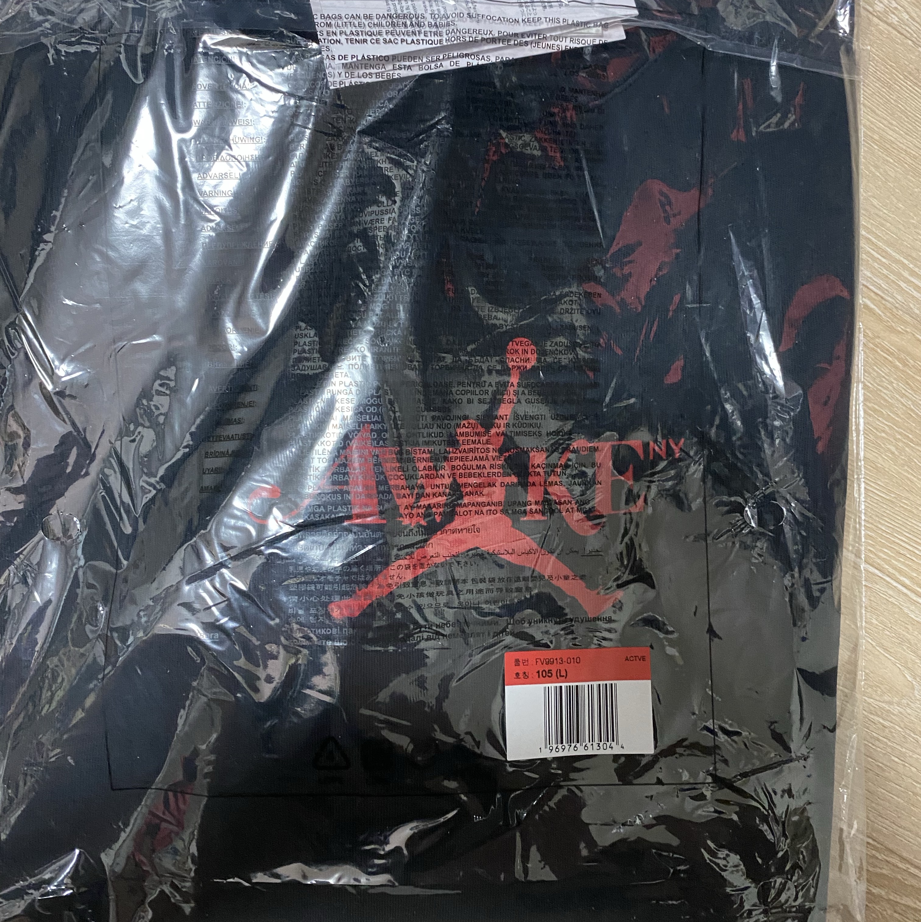 Jordan x Awake NY T-Shirts Black (FV9913-010) 착용 스타일