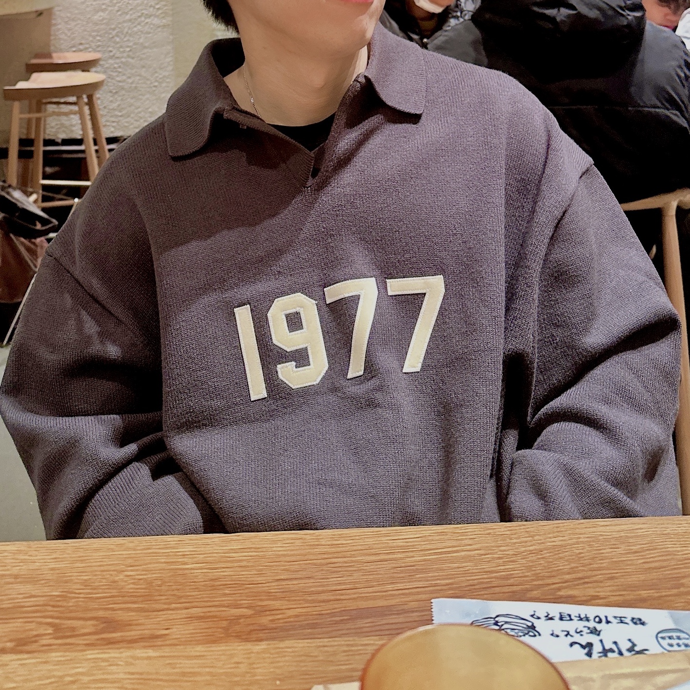 Essentials 1977 Knit Long Sleeve Polo Iron - 22SS 착용 스타일