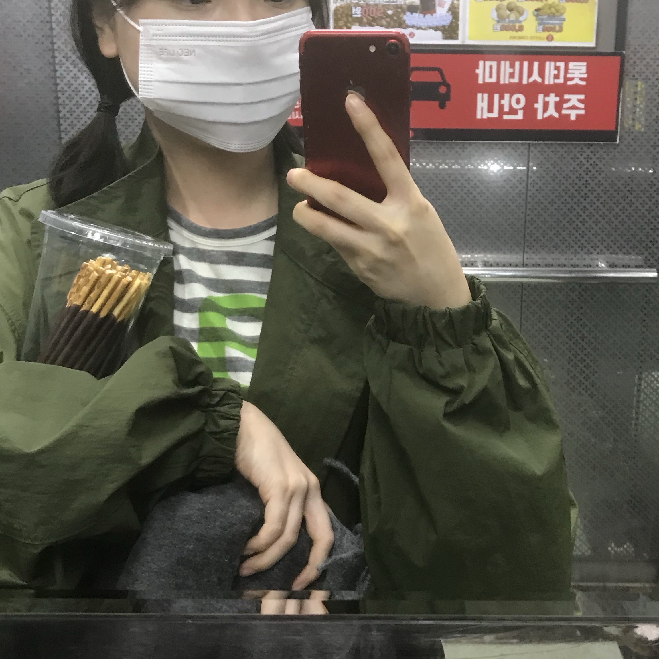 [KREAM 단독] Safarispot Ticketing Stripe Border Tee Gray 착용 스타일