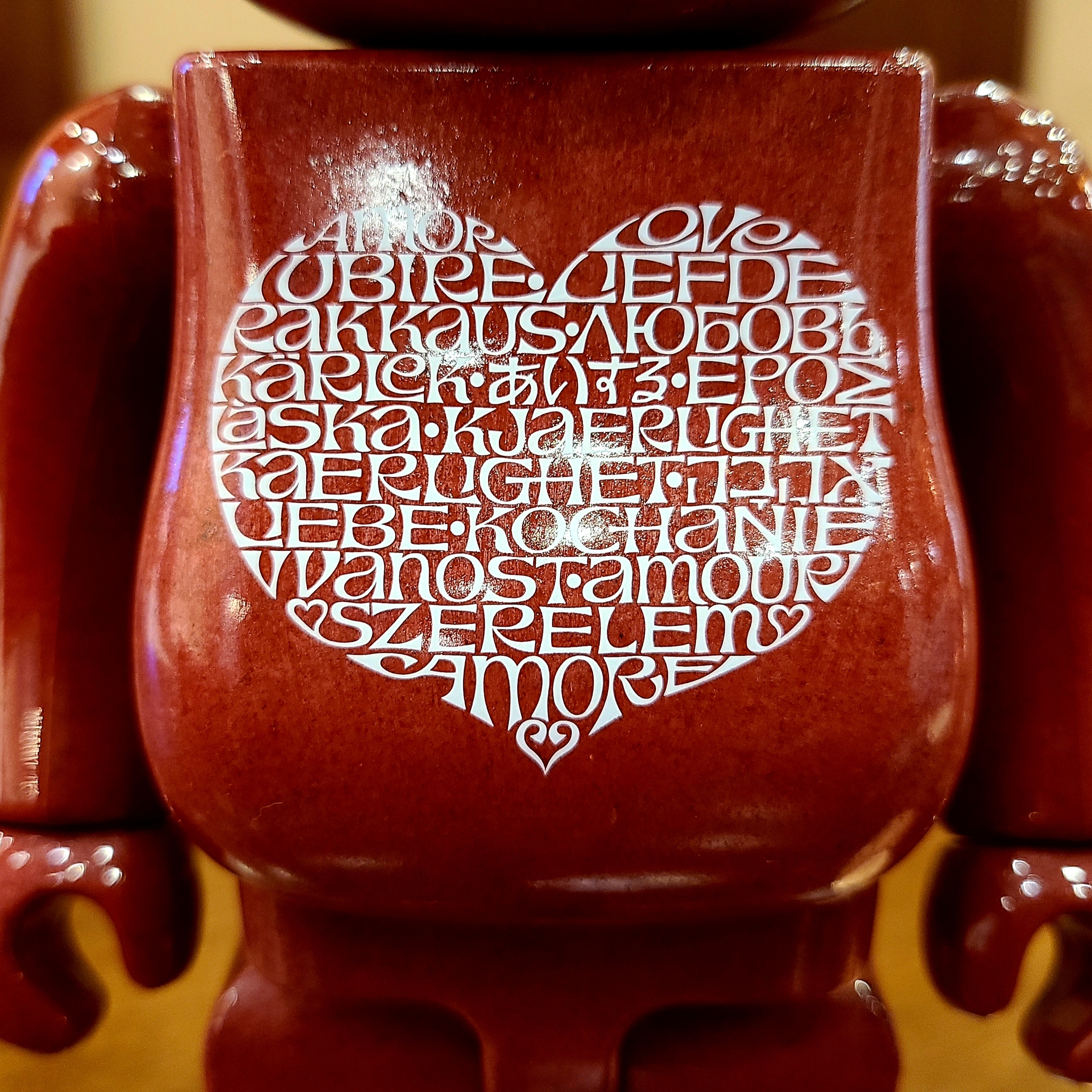 Bearbrick x Shareef 2 100% & 400% Set, Bearbrick Keith Haring #8 100% & 400% Set 착용 스타일 - 1