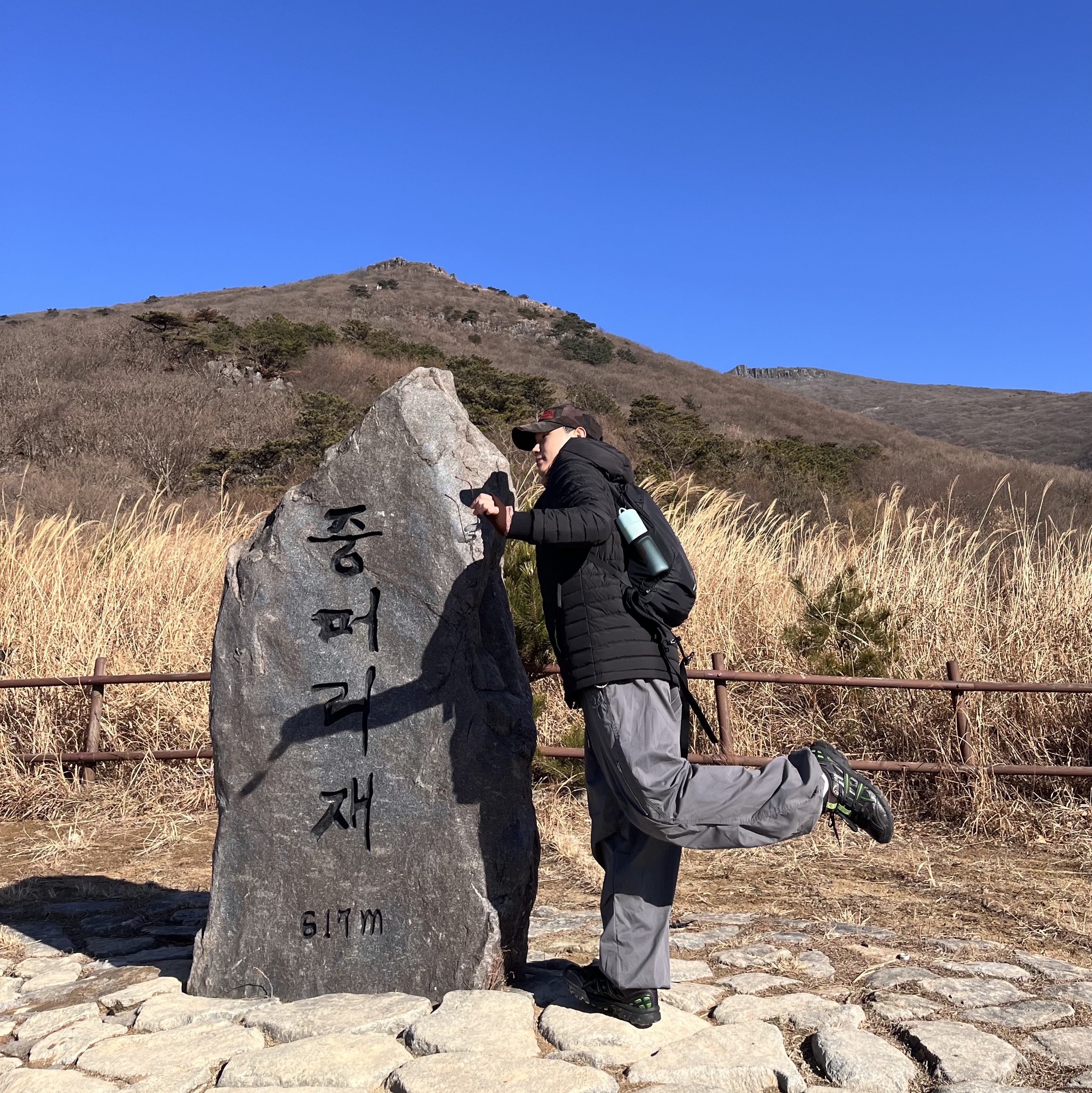 Asics x Andersson Bell Gel-Sonoma 15-50 Black Green 착용 스타일 - 4