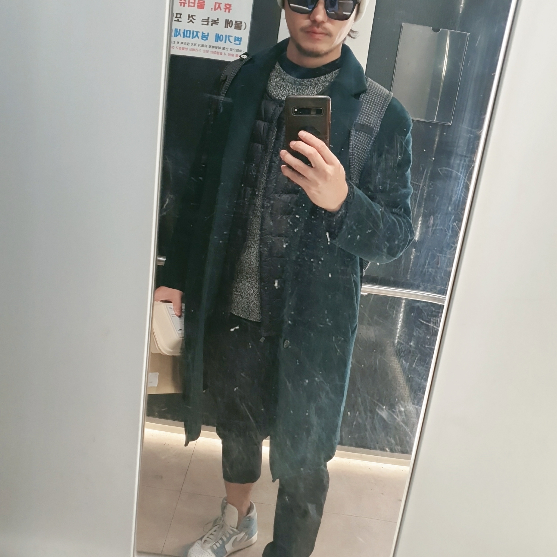 Nike x Stussy NRG Cuffed Beanie Summit White 착용 스타일
