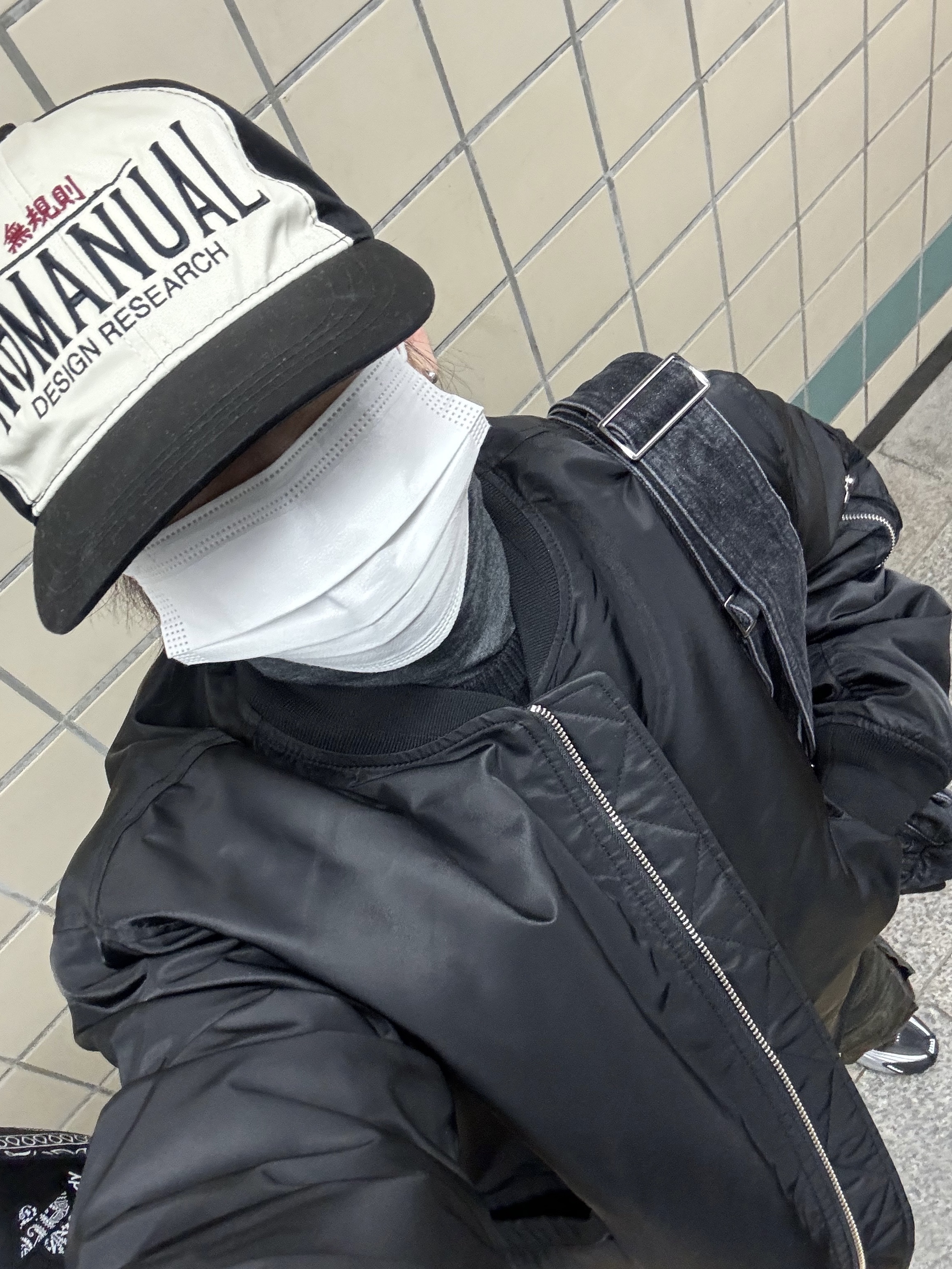 Undermycar Chiva Vintage Coating Multi Cargo Pants Mulch - 23SS, Nike Shox R4 Black and Metallic Silver 착용 스타일 - 4