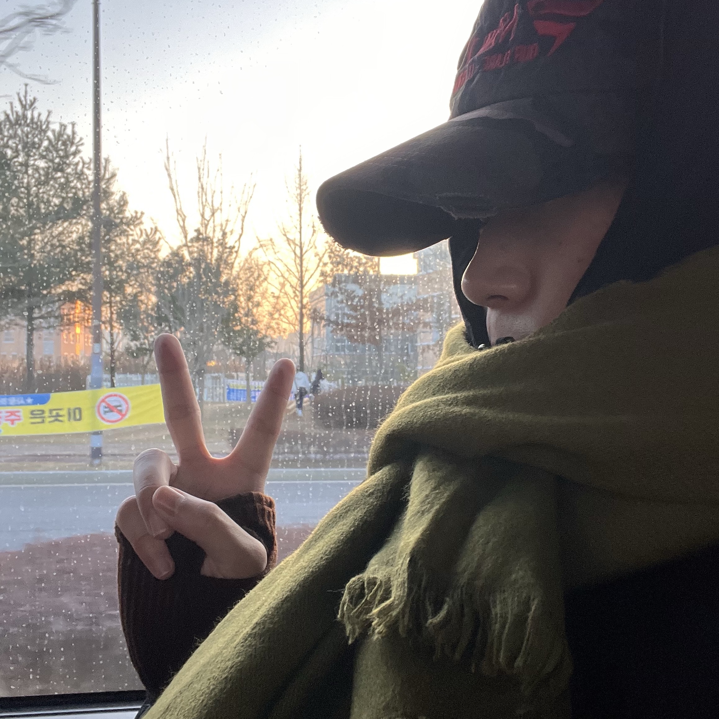 Asics x Andersson Bell Gel-Sonoma 15-50 Black Green 착용 스타일 - 3