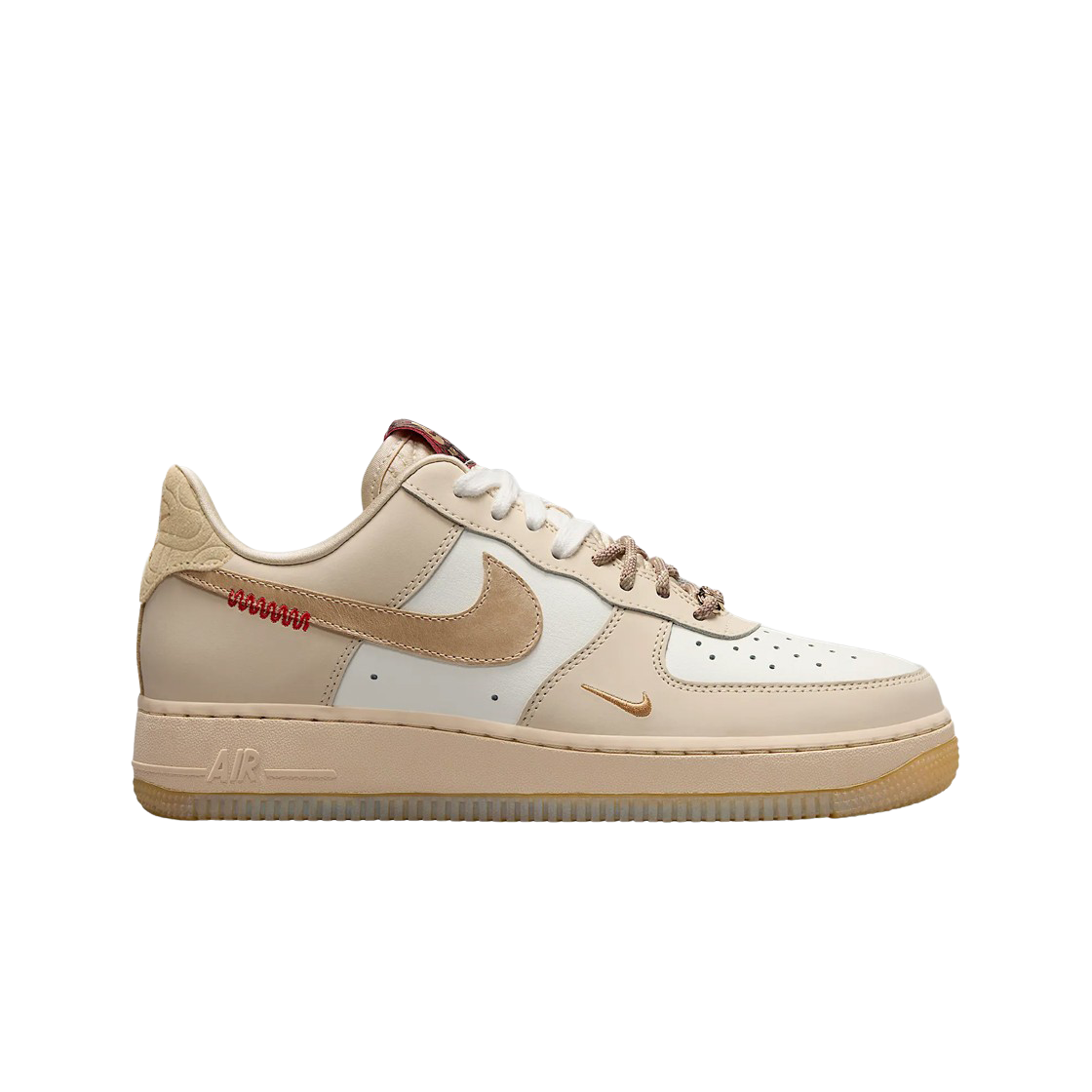 (W) 나이키 에어포스 1 '07 LX 세일 팀 골드((W) Nike Air Force 1 ’07 LX Sail Team Gold)