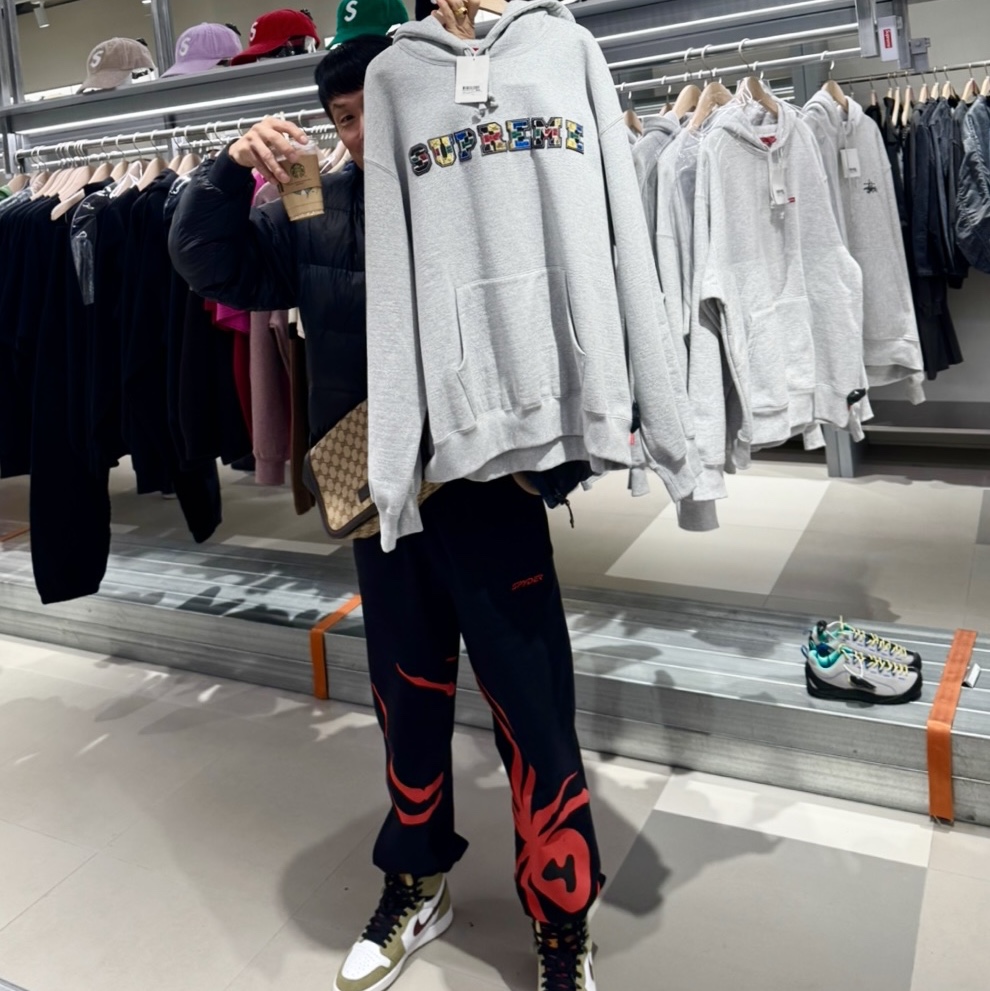Supreme x Spyder Sweatpant Black - 24FW 착용 스타일 - 1