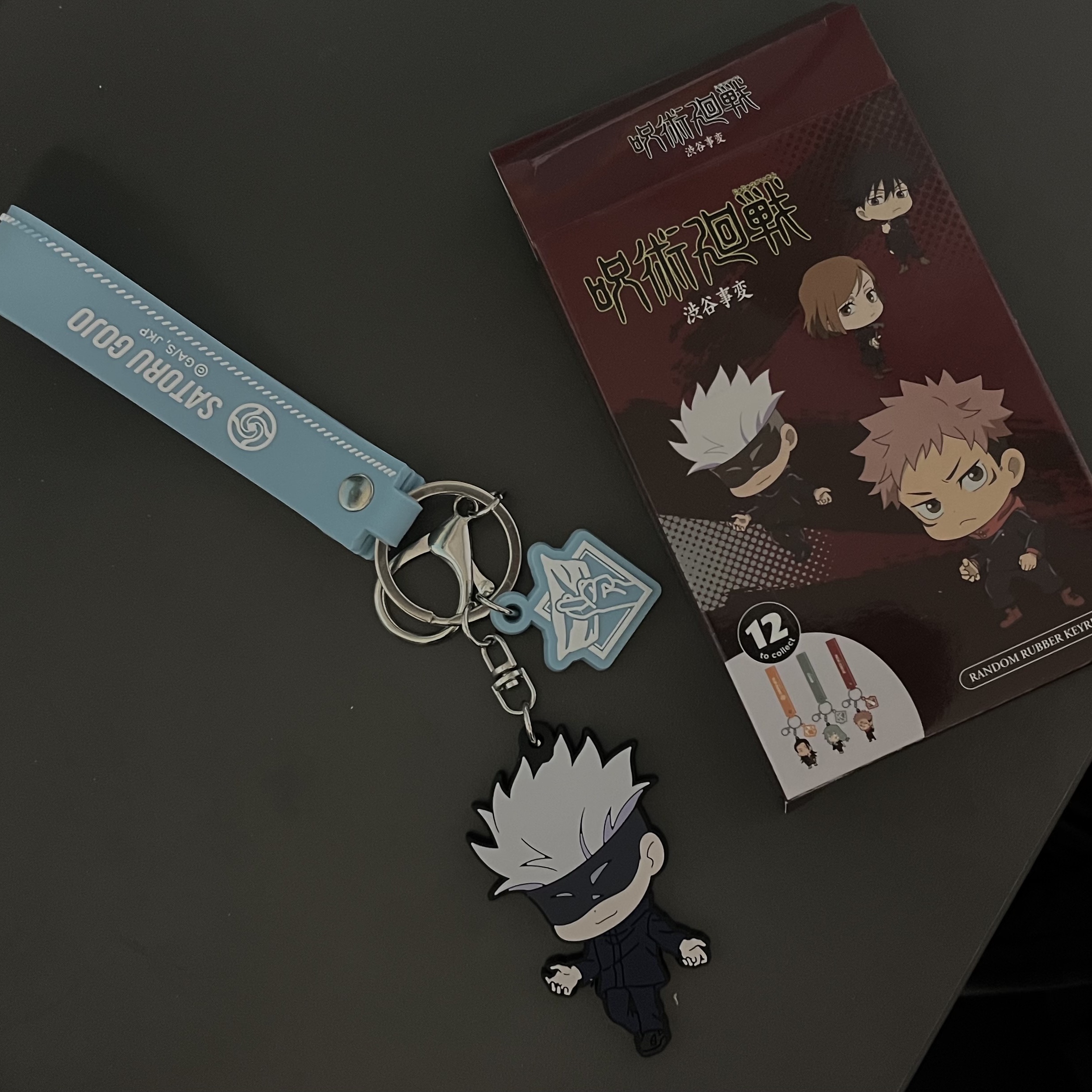 Jujutsu Kaisen Random Rubber Keyrings Shibuya Incident 착용 스타일