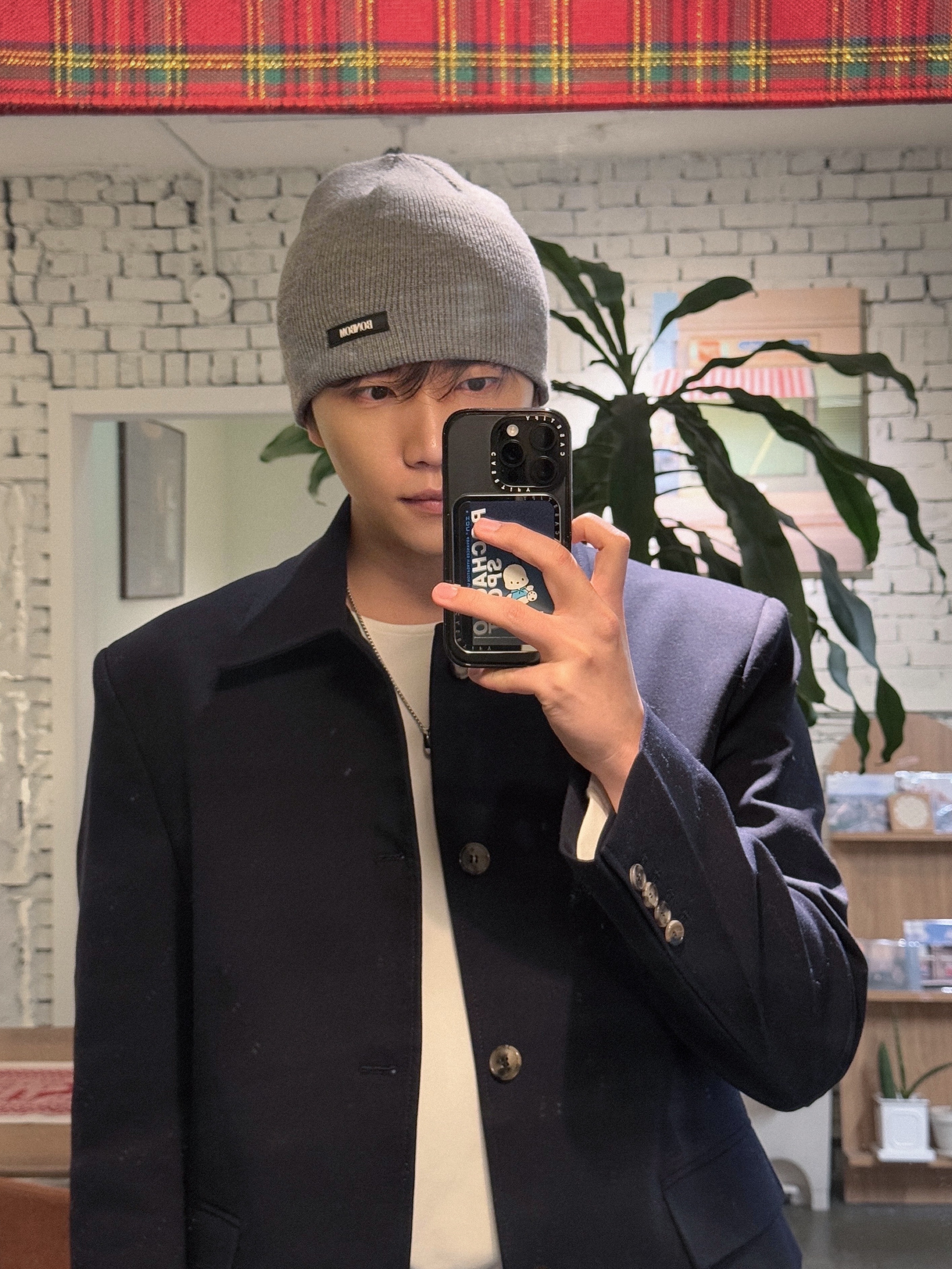 종현님의 스타일 - 3