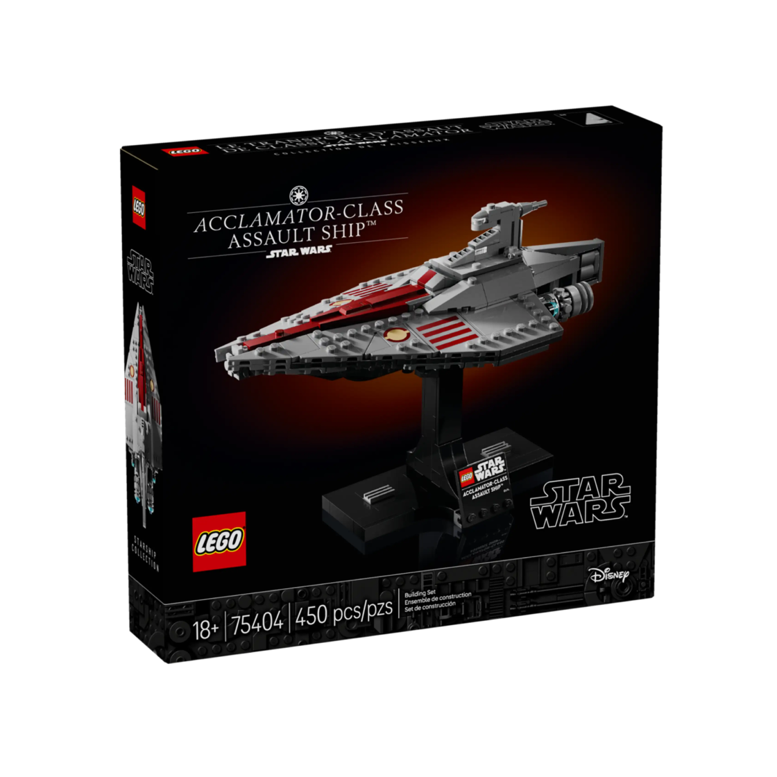 레고 스타워즈 어클레메이터급 어썰트 쉽(Lego Star Wars Acclamator-Class Assault Ship) - 2