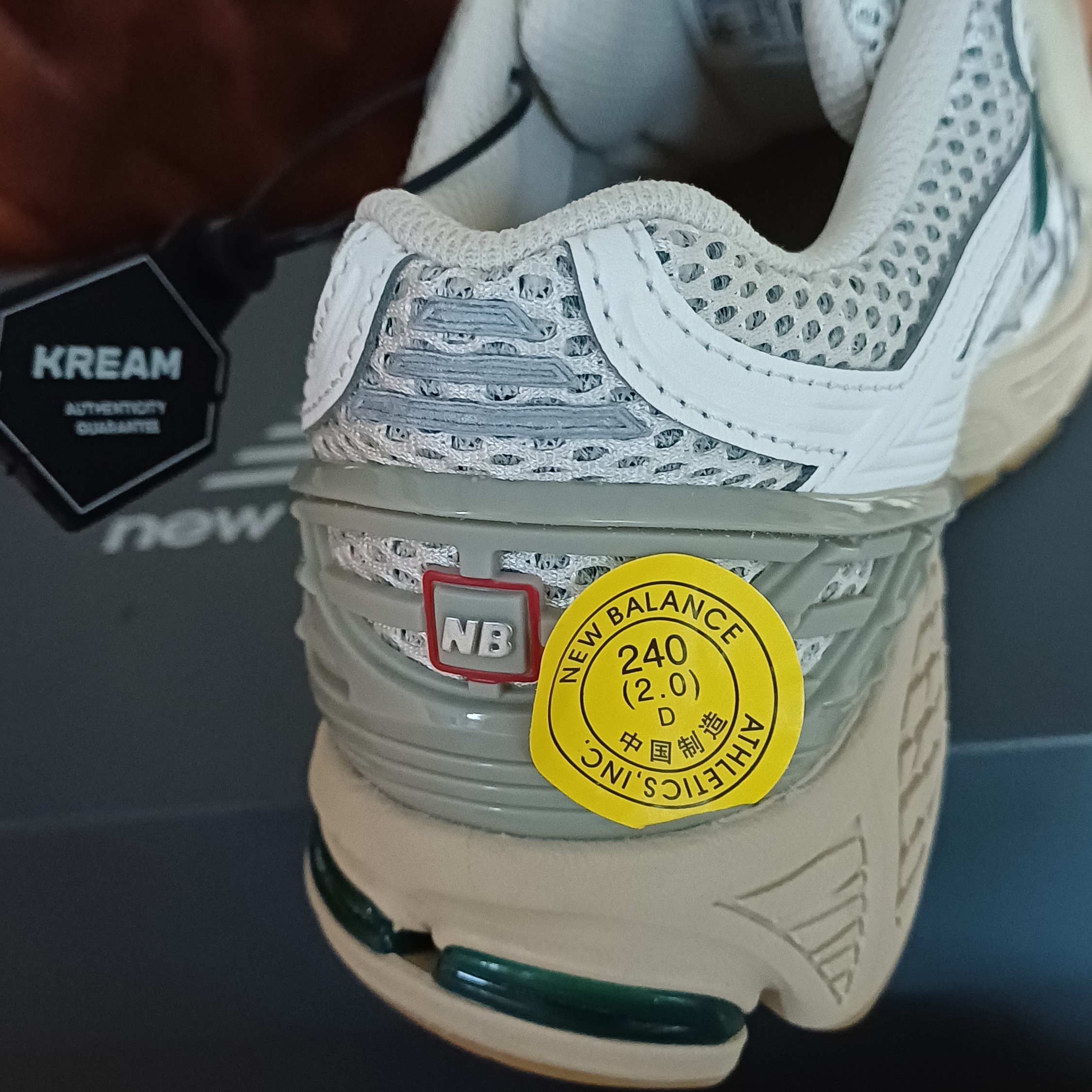 New Balance 1906R Silver Green 착용 스타일 - 2
