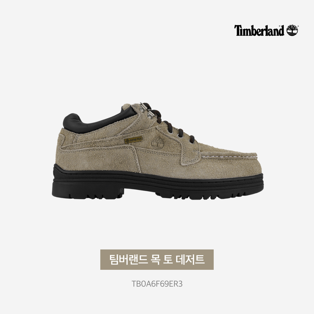 Timberland x Thisisneverthat Heritage Gore-Tex Moc Toe Mid Boots Desert - Wide 착용 스타일 - 3