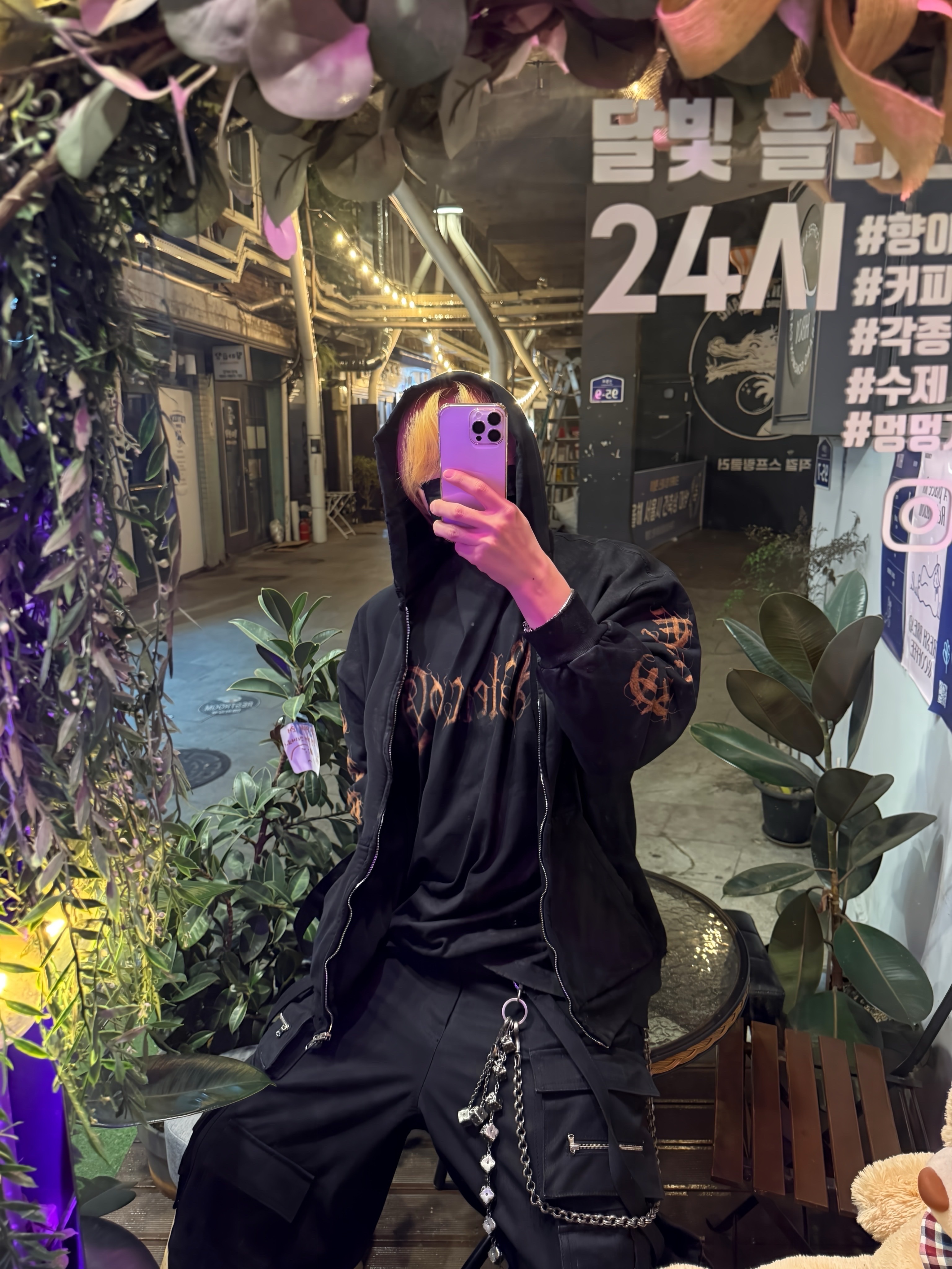 Balenciaga Heavy Metal Outerwear Zip-Up Hoodie Oversized Black Faded, Balenciaga Stomper Bootie Black 착용 스타일 - 9