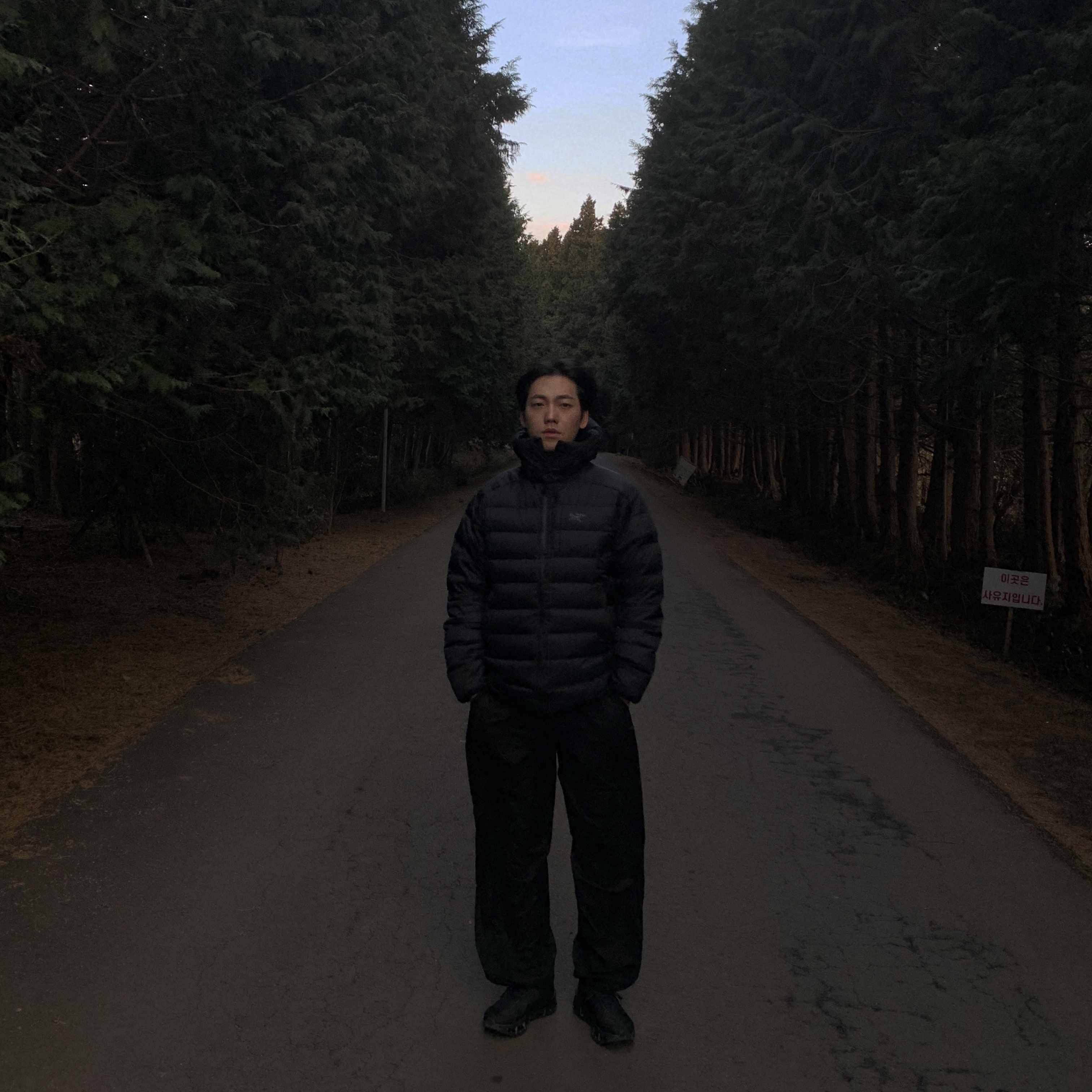 On Running x Post Archive Faction (Paf) Cloudmonster 2 Black Magnet, Arc'teryx Thorium Hoody Black 착용 스타일