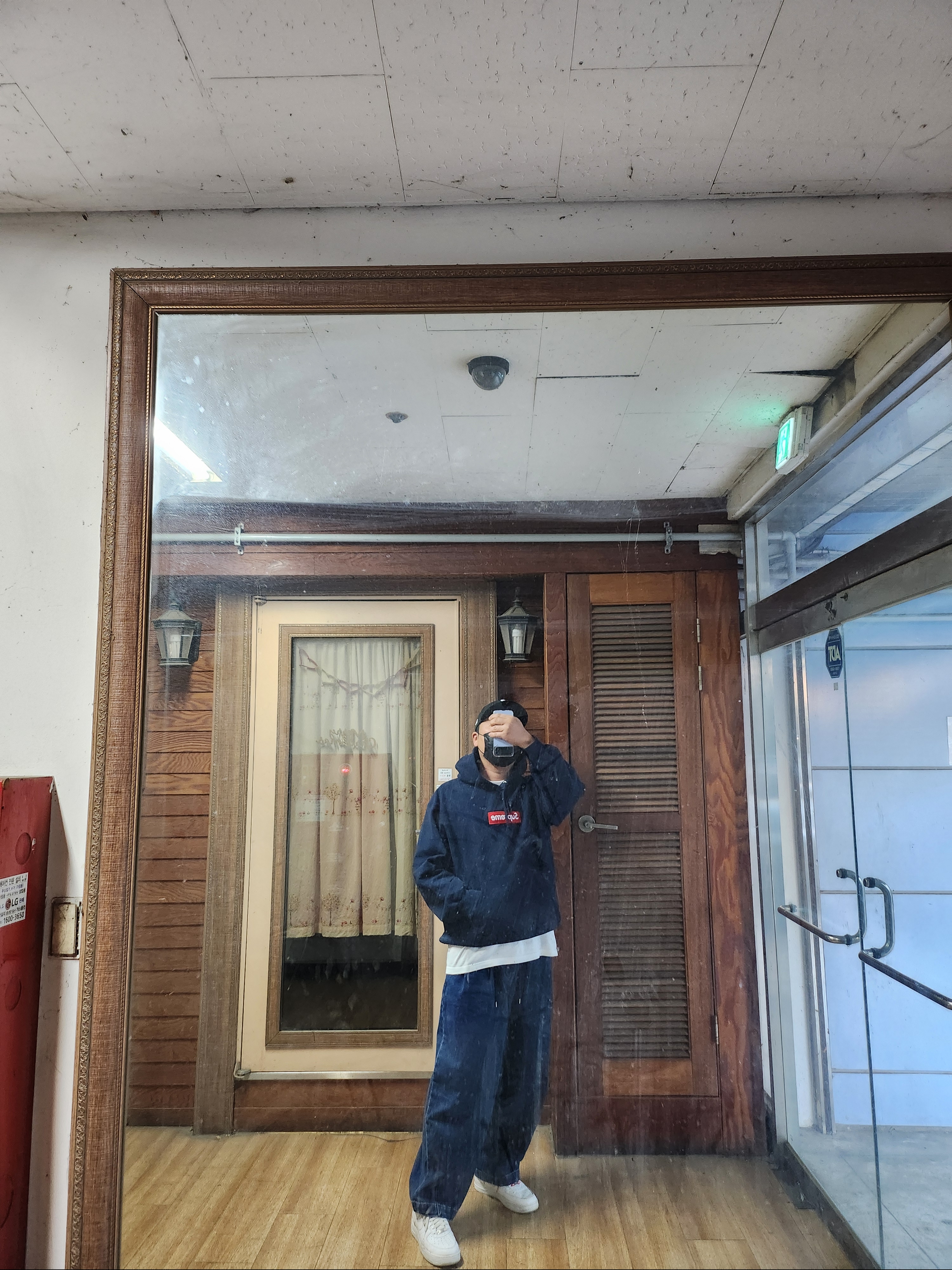 Supreme Box Logo Hooded Sweatshirt Navy - 24FW, Nike x Supreme Air Force 1 Low White 착용 스타일