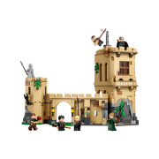Lego Harry Potter Hogwarts Castle: Flying Lessons