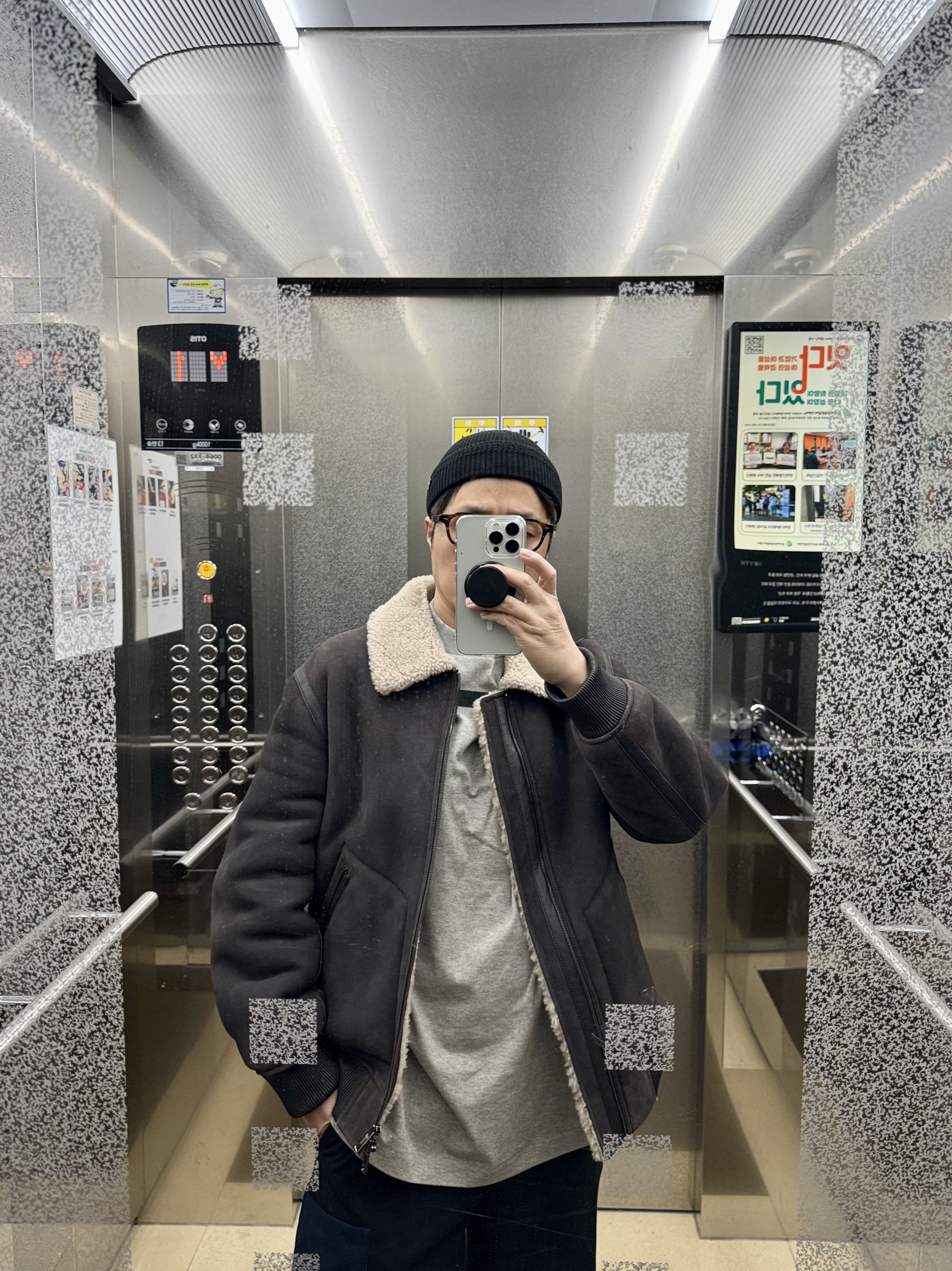 Essentials LS T-Shirt Dark Heather Oatmeal - 24SS 착용 스타일