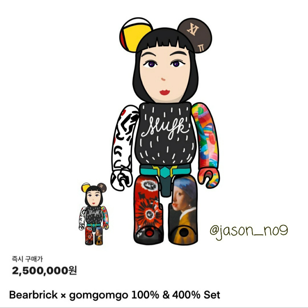 Bearbrick Dragon Shiryu 100% & 400% Set 착용 스타일 - 3