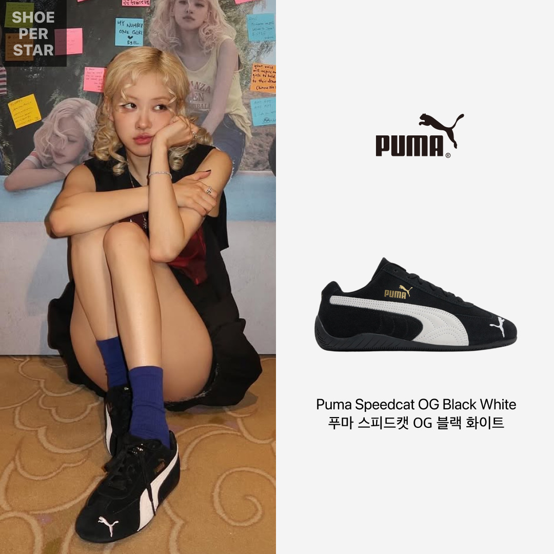Puma Speedcat OG Black White 착용 스타일 - 1