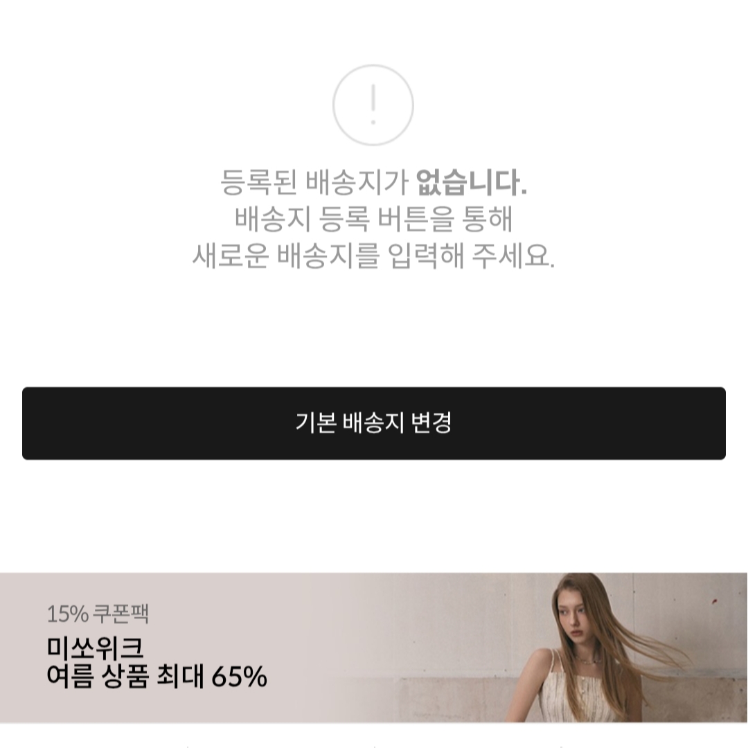 swkhang님의 스타일 - 3