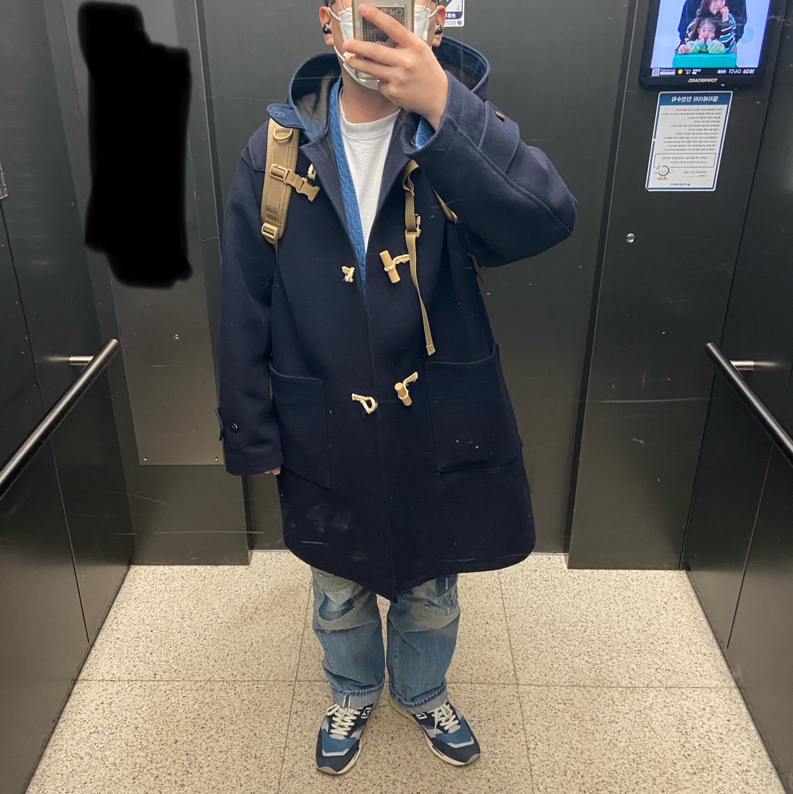 Visvim Cordura 22L Backpack Olive, New Balance 1500 Made in UK Total Eclipse Indian Teal 착용 스타일