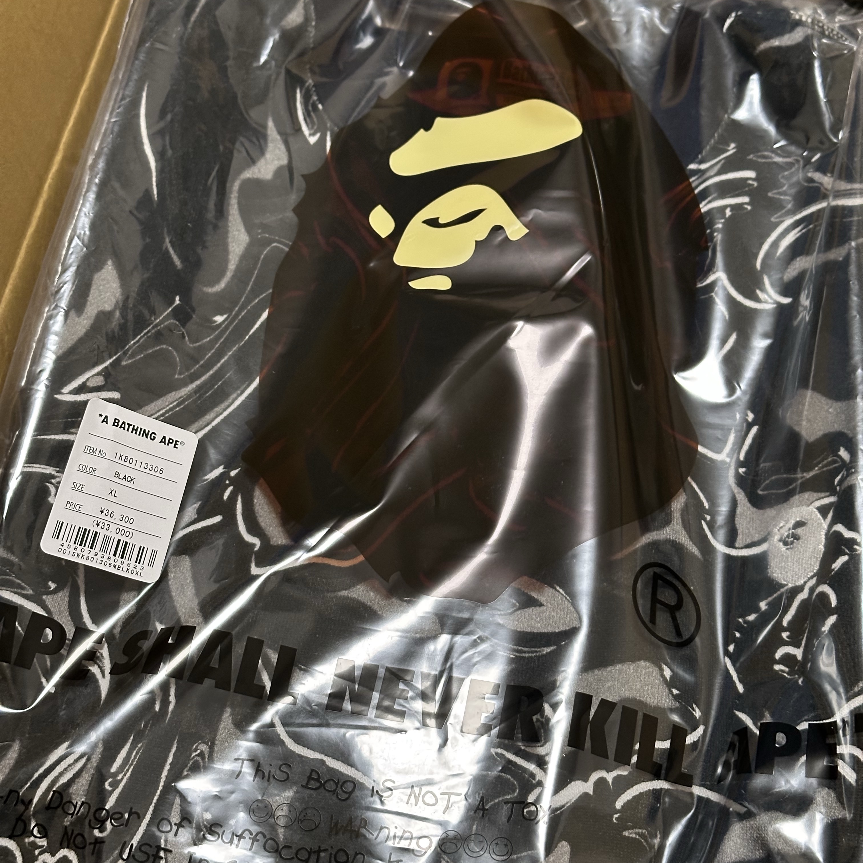BAPE Marbling Camo Logo Relaxed Fit Crewneck Sweatshirt Black 착용 스타일 - 3