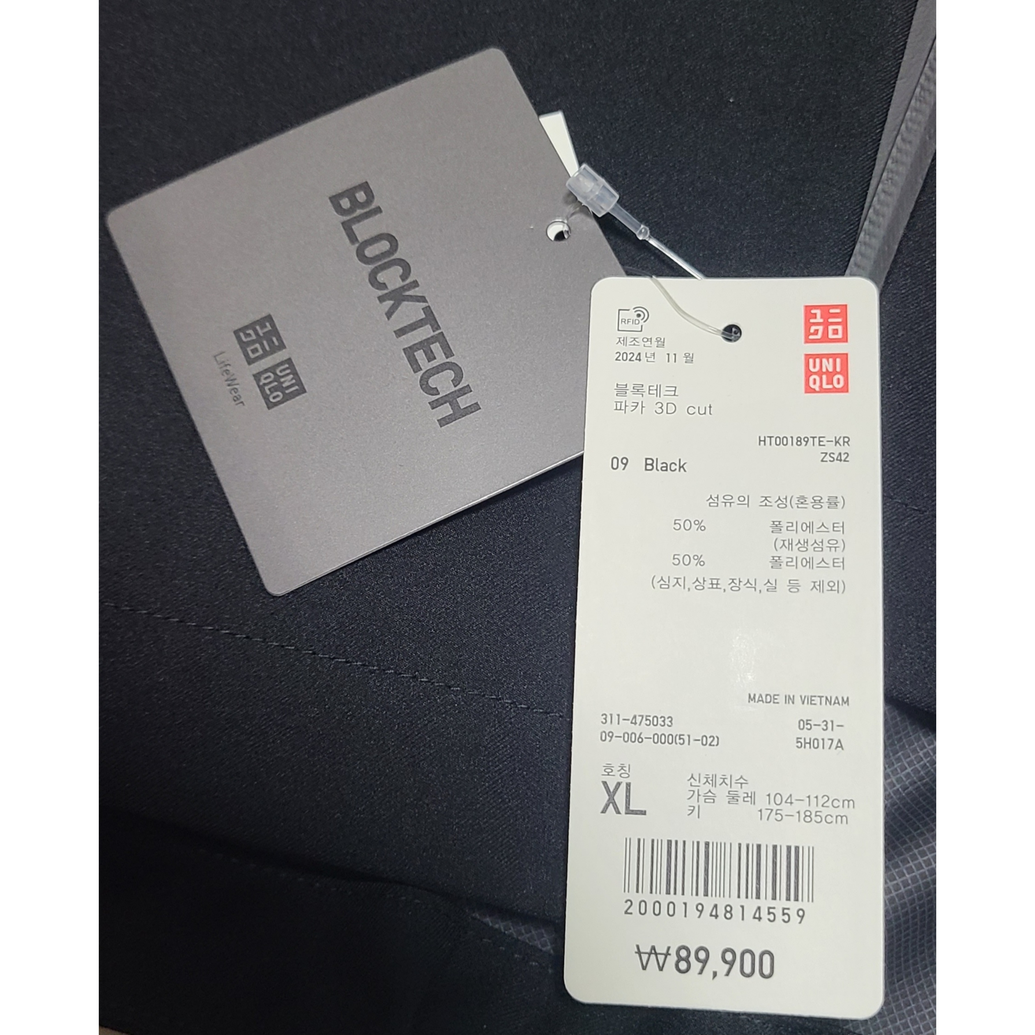 libero님의 스타일 - 2