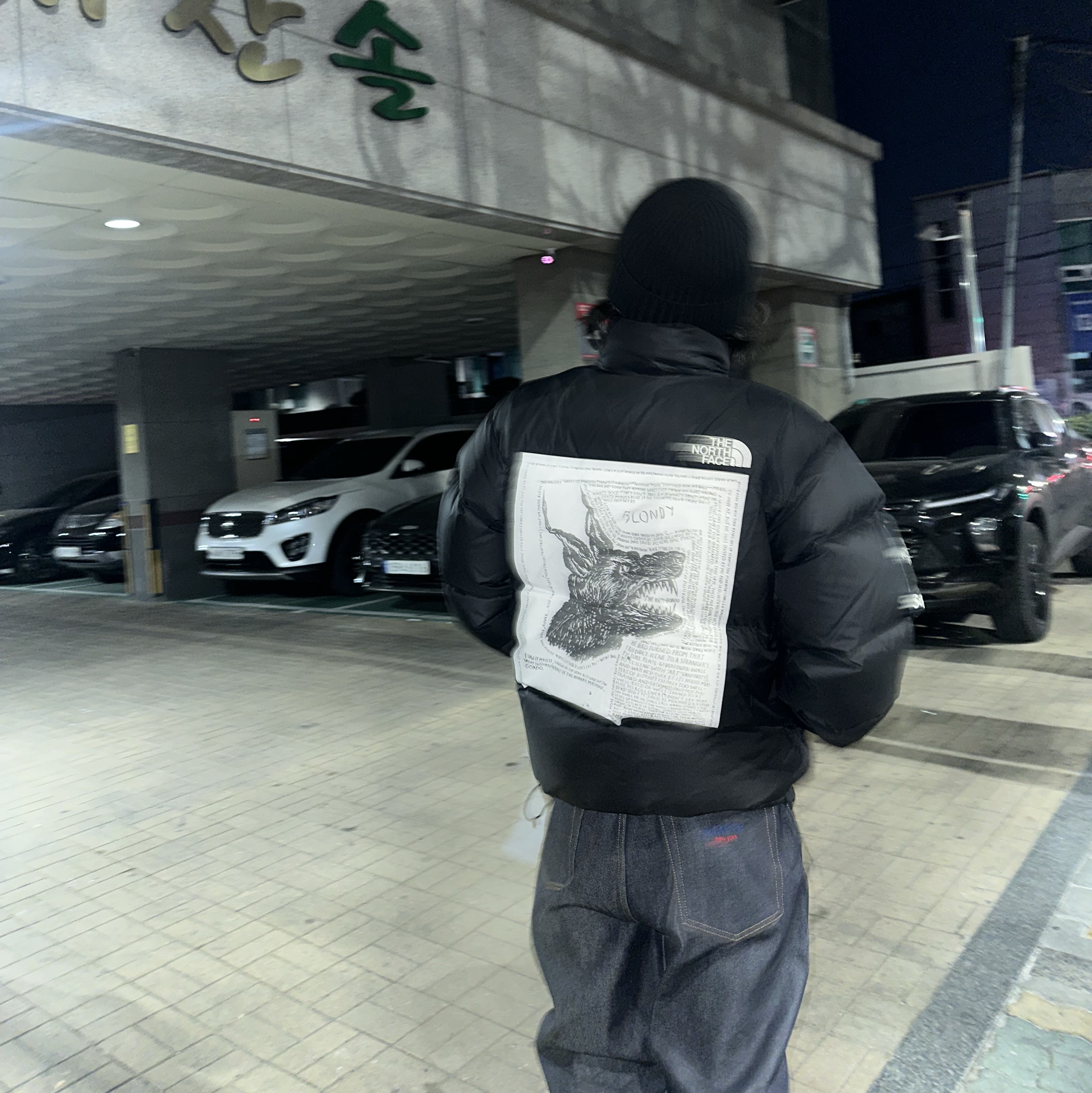 Supreme x The North Face Nuptse Jacket Black - 24FW, Supreme Overdyed Beanie Black 착용 스타일 - 2