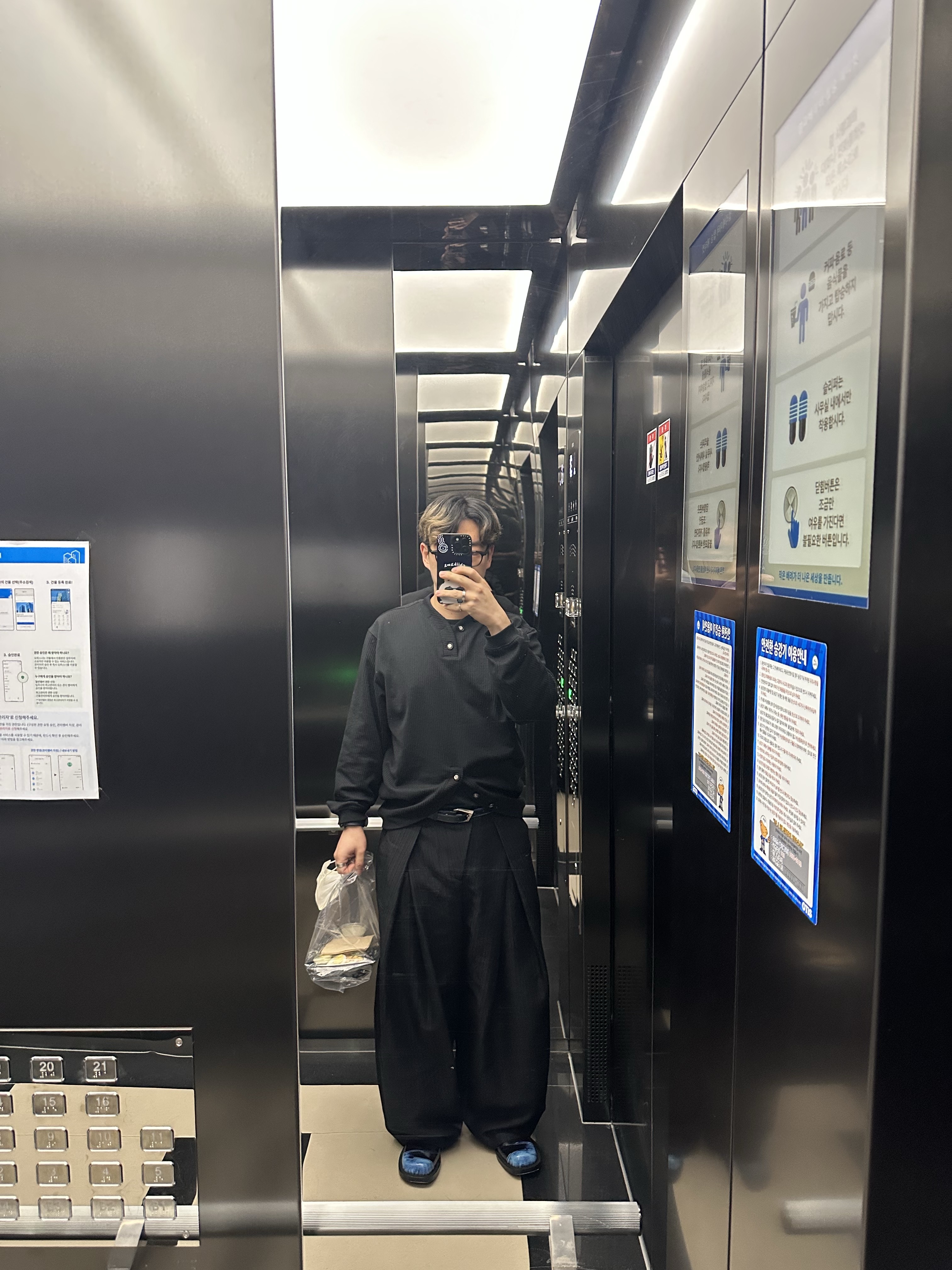 Ader Error Sweatshirt Product 33 Noir, Ader Error Vassi Slacks Noir 착용 스타일