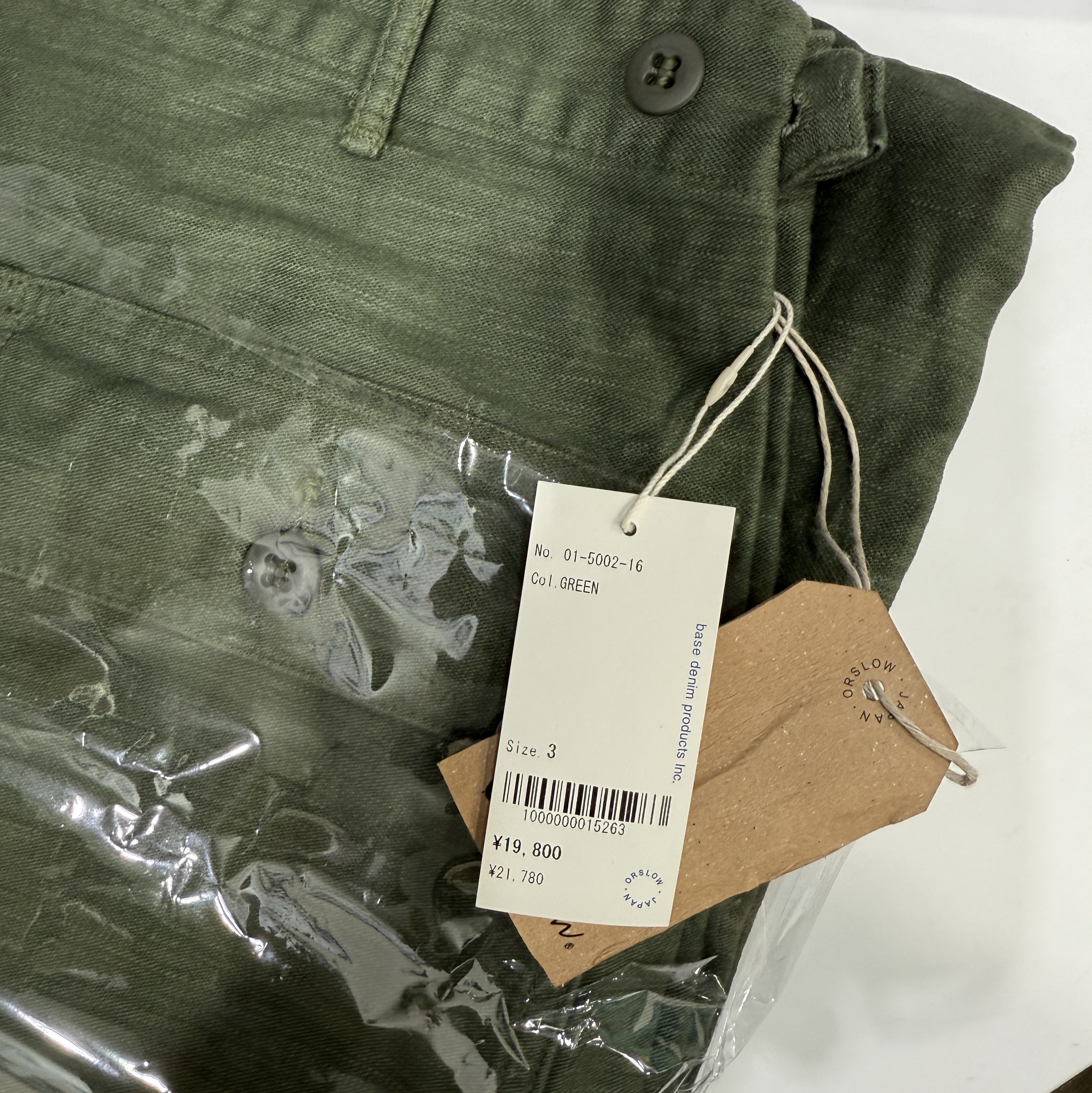 Orslow 5002 US Army Fatigue Pants Green 착용 스타일