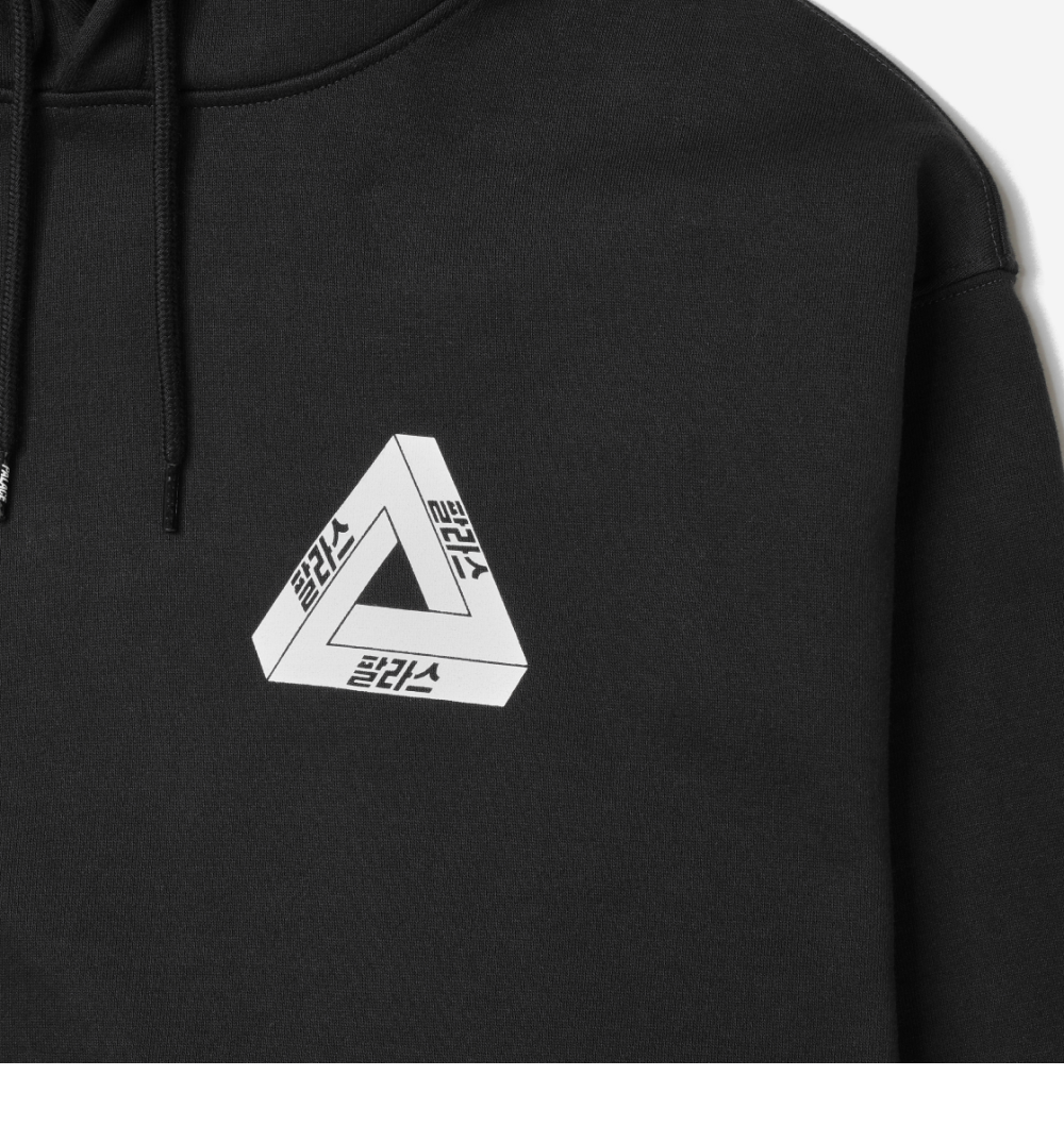 【Palace】 Seoul 2 Seoul Hoodie Grey Marl - 25SS Palace Seoul 2 Seoul Hoodie Grey Marl - 25SS, (100