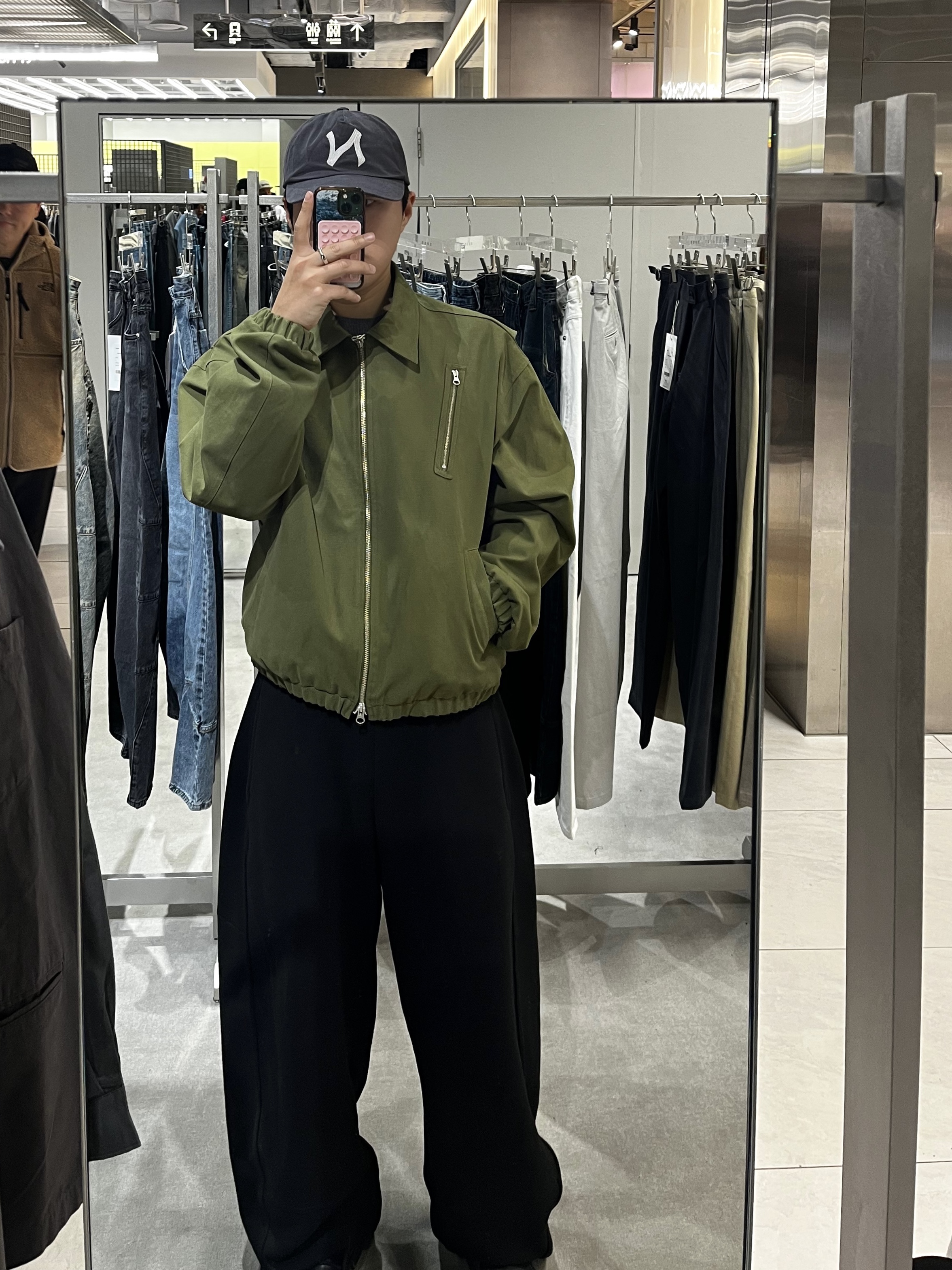 noun Zipper Jacket Green 착용 스타일