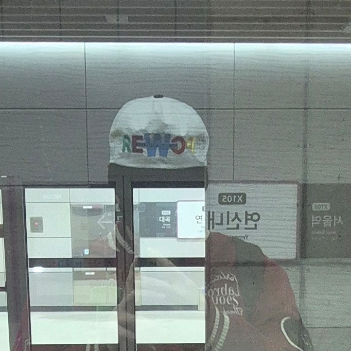 G-DRAGON Power Ball Cap White 착용 스타일 - 4