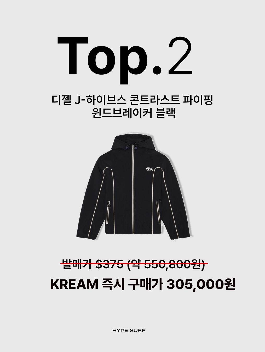 보테가 베네타 카드 케이스 카프스킨 블랙, 아미 스몰 하트 로고 박시 핏 티셔츠 블랙 착용 스타일 - 5