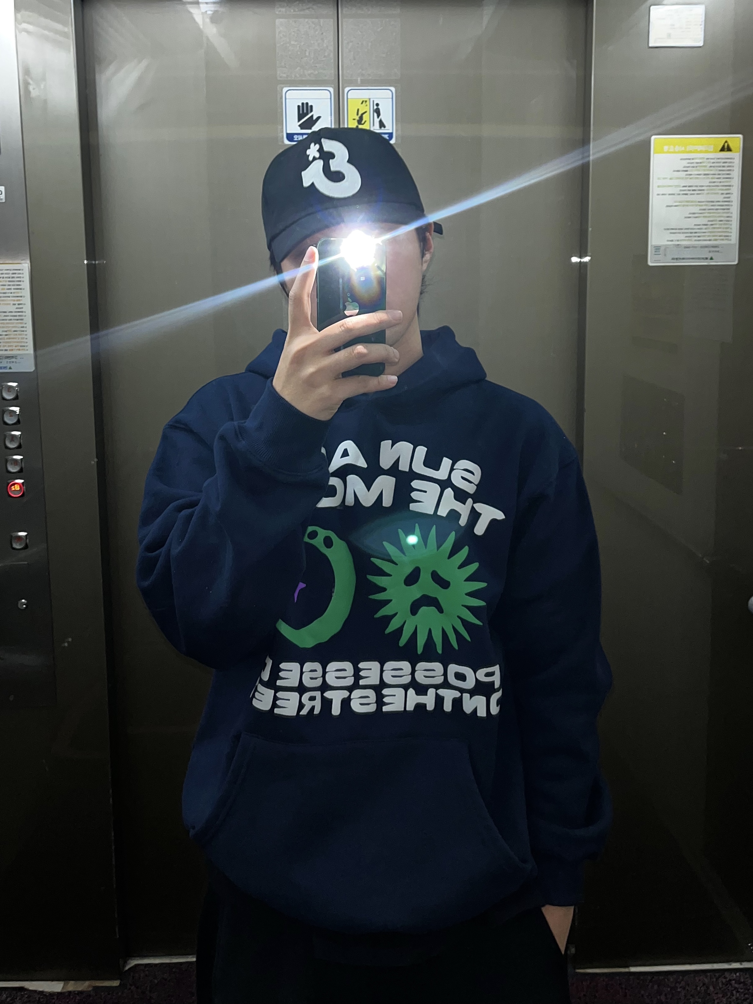 POTS All Day Hoodie Navy 착용 스타일