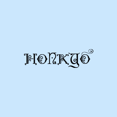 혼쿄(Honkyo)