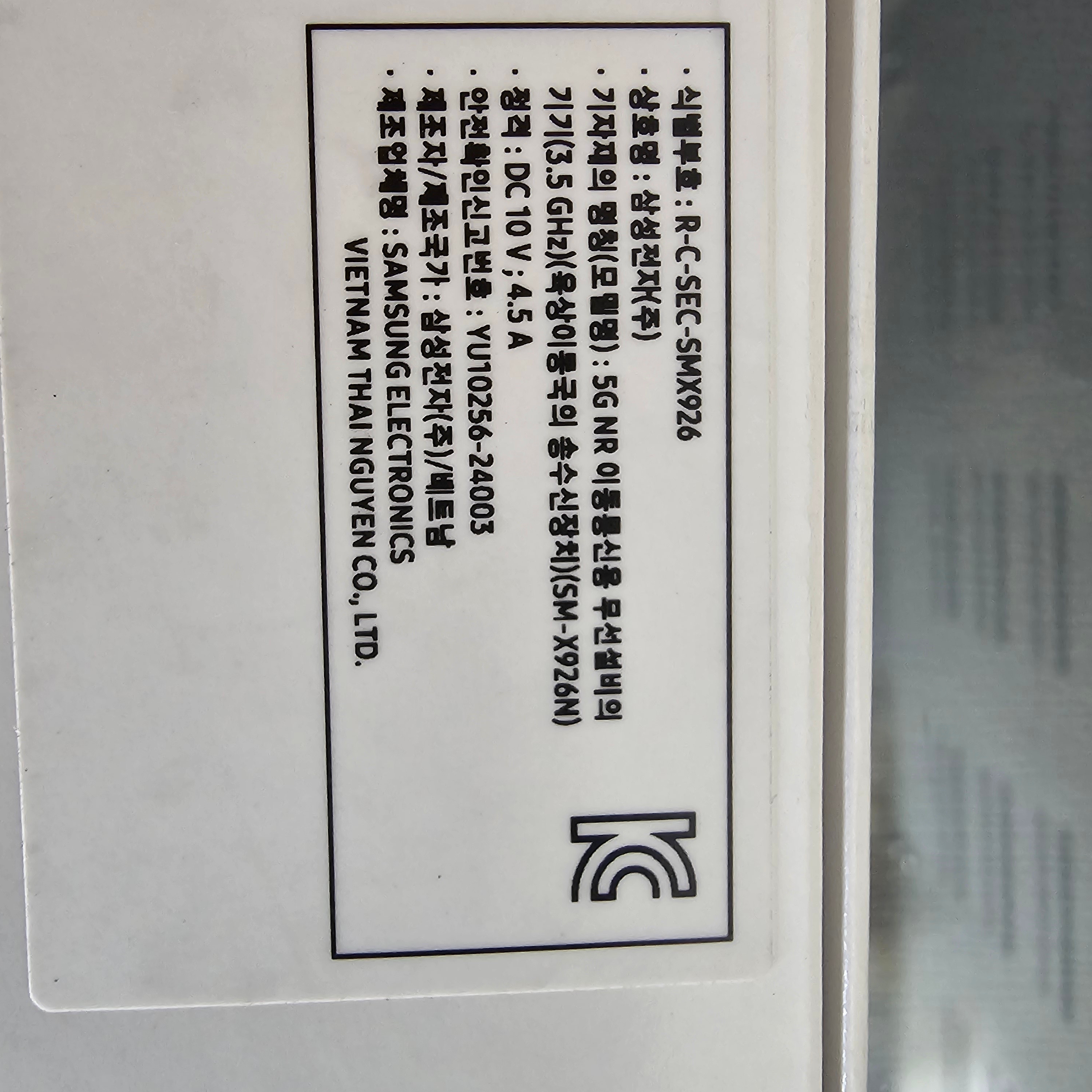 Samsung Galaxy Tab S10 Ultra 5G 1TB Platinum Silver (Korean Ver.) 착용 스타일 - 2