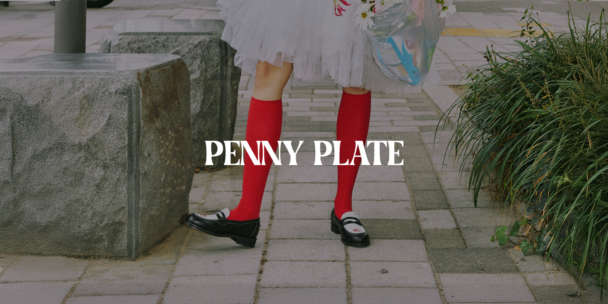 PENNY PLATE